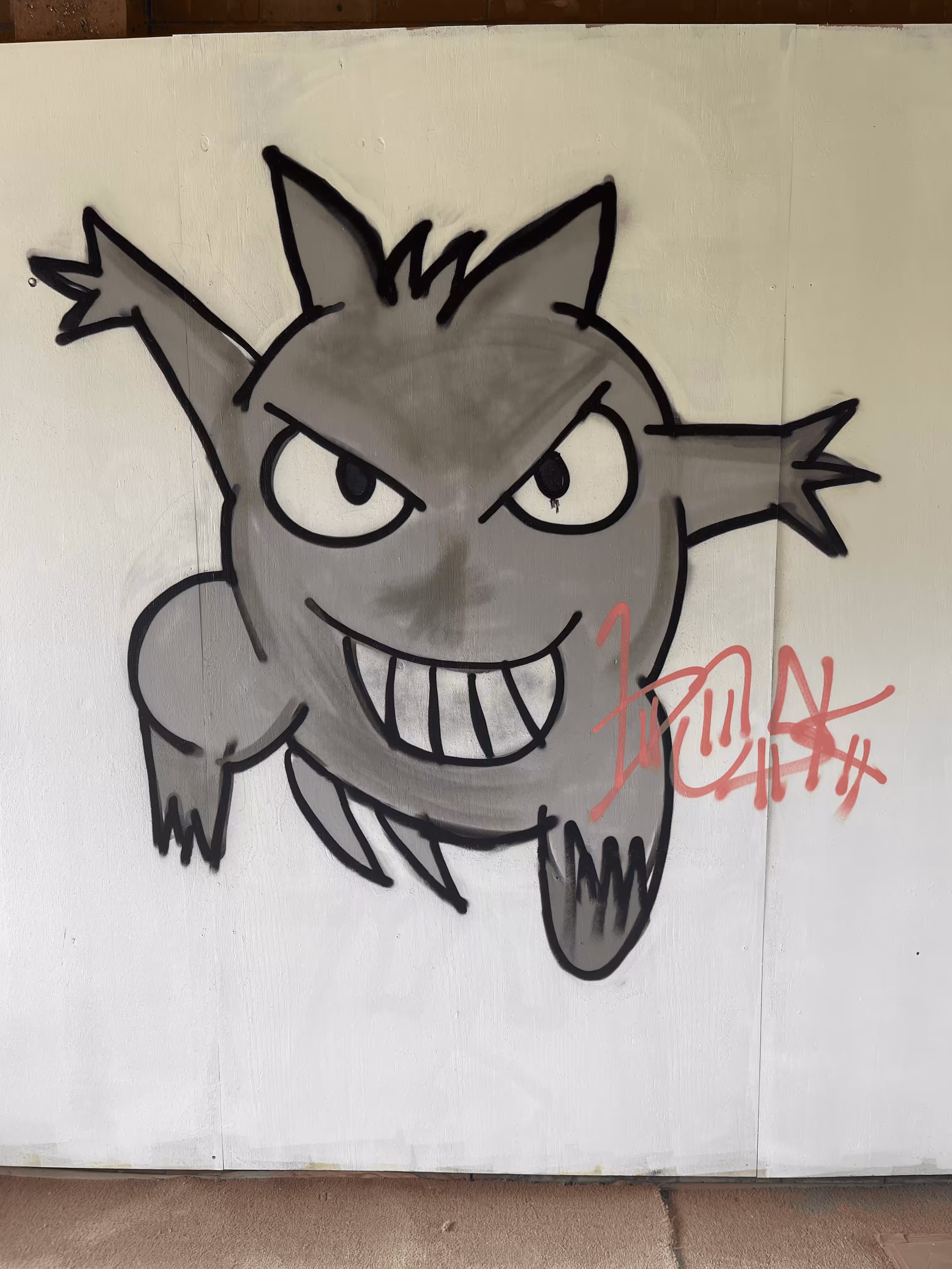 Gengar
