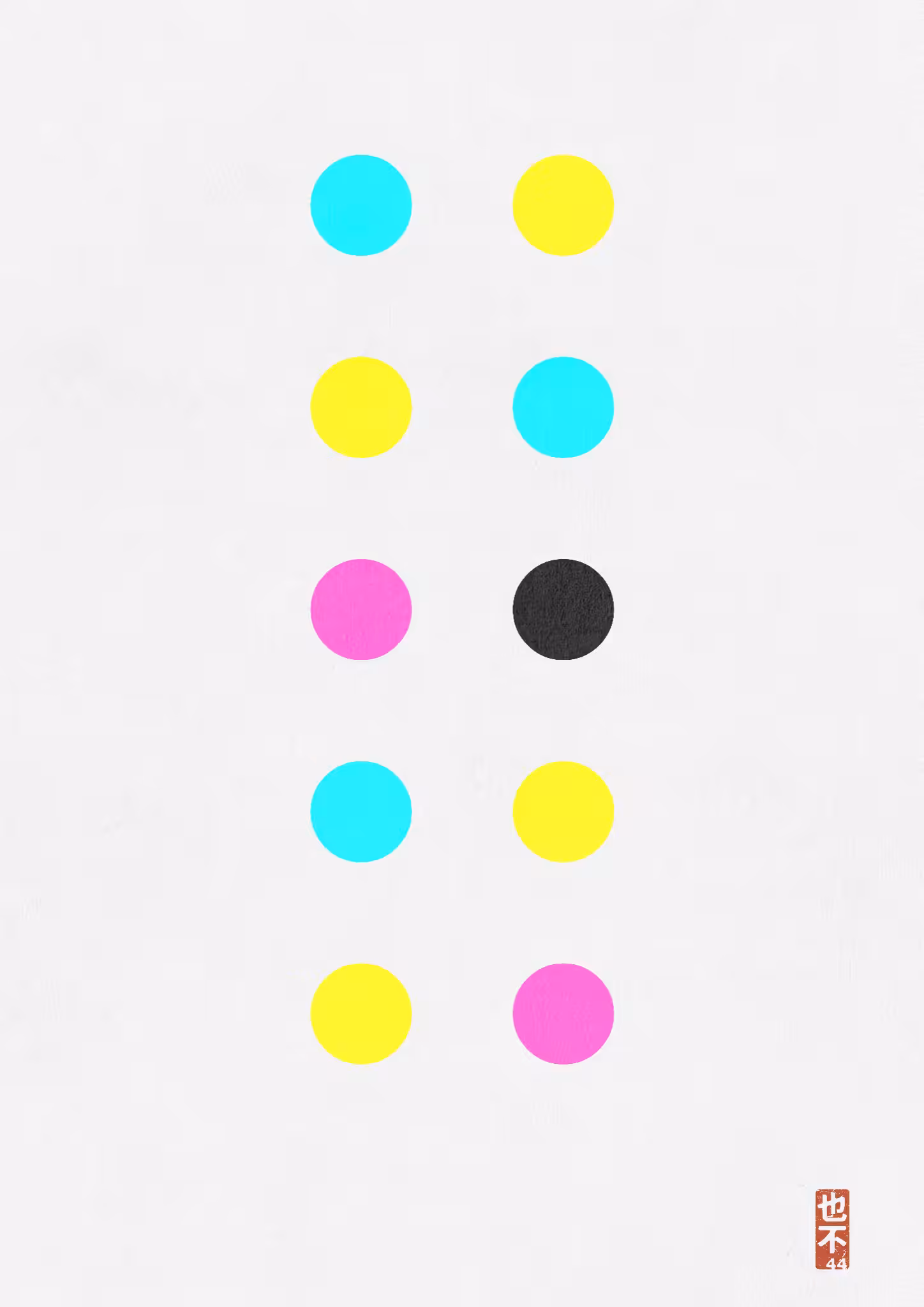 CMYK:Unchecked #123