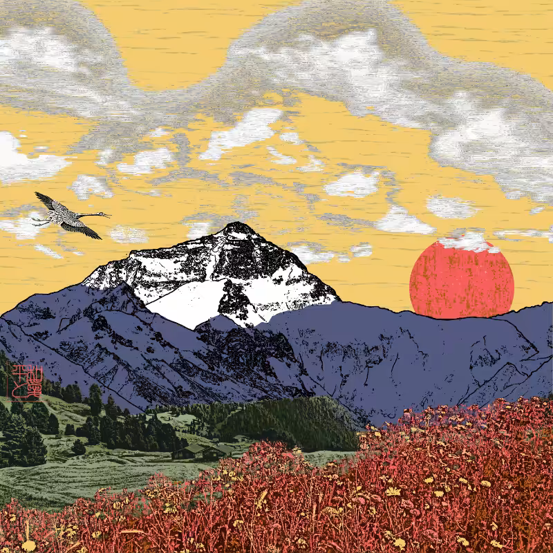Λ peAks Λ #75