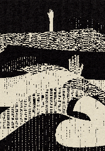 The Flood & The Whale #26