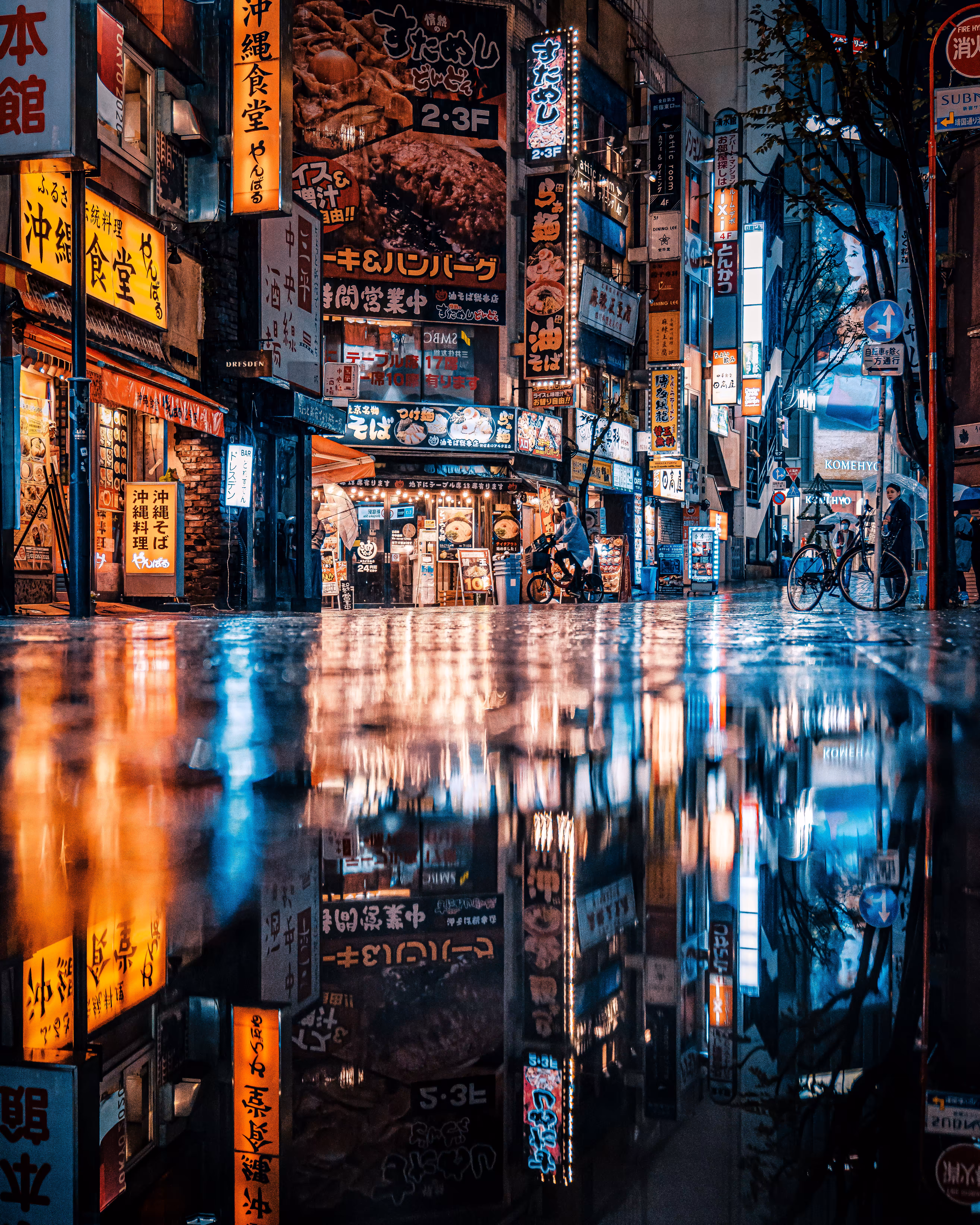 Glittering ground
