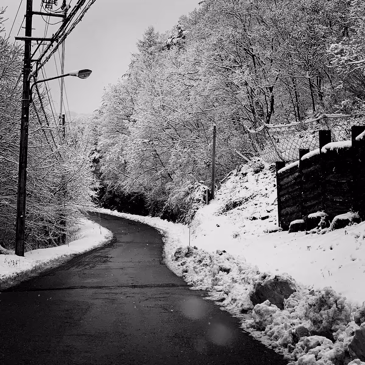 Up the road, around the bend