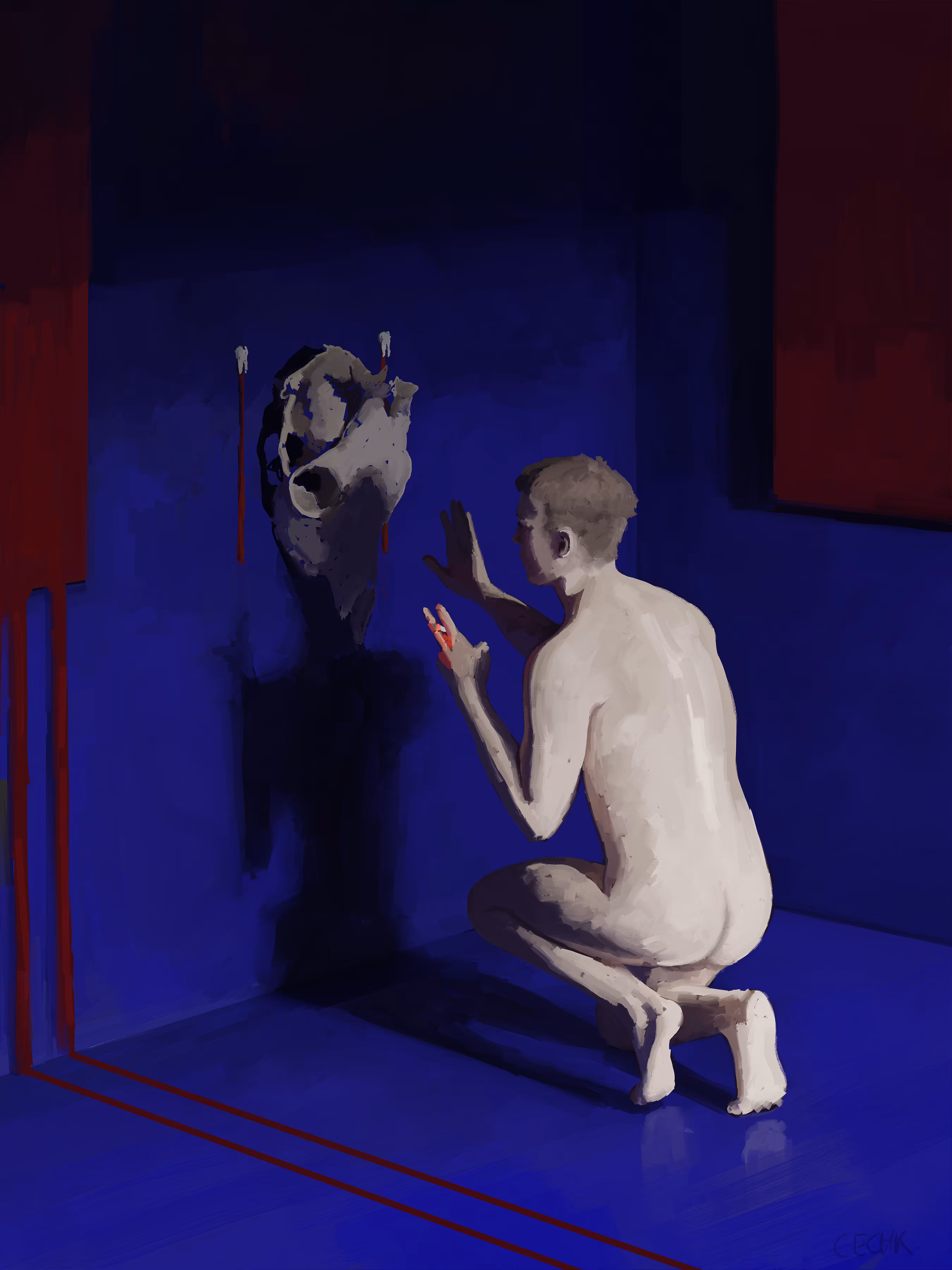 phantom self