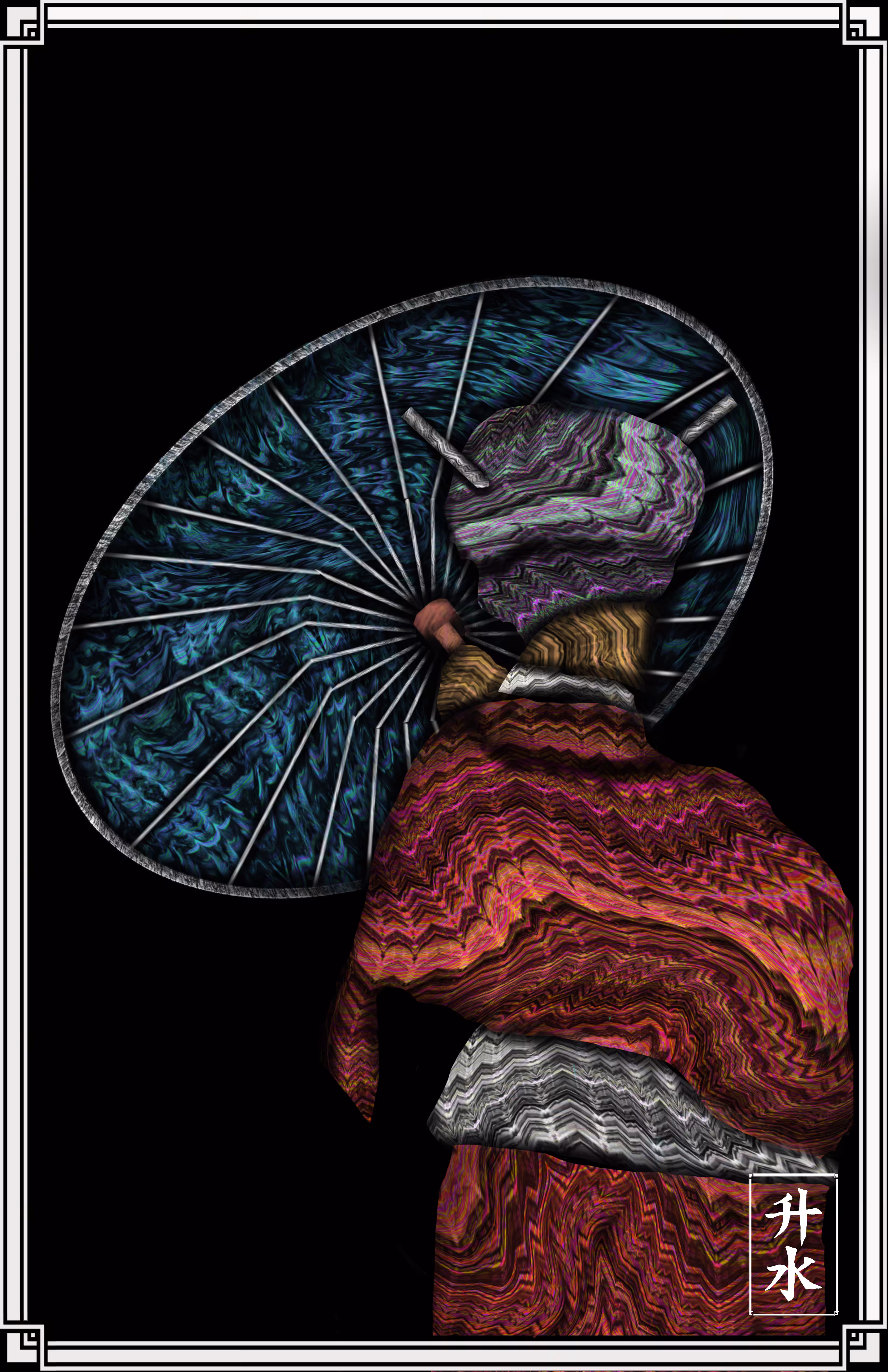 Heiwa-Teki Warrior