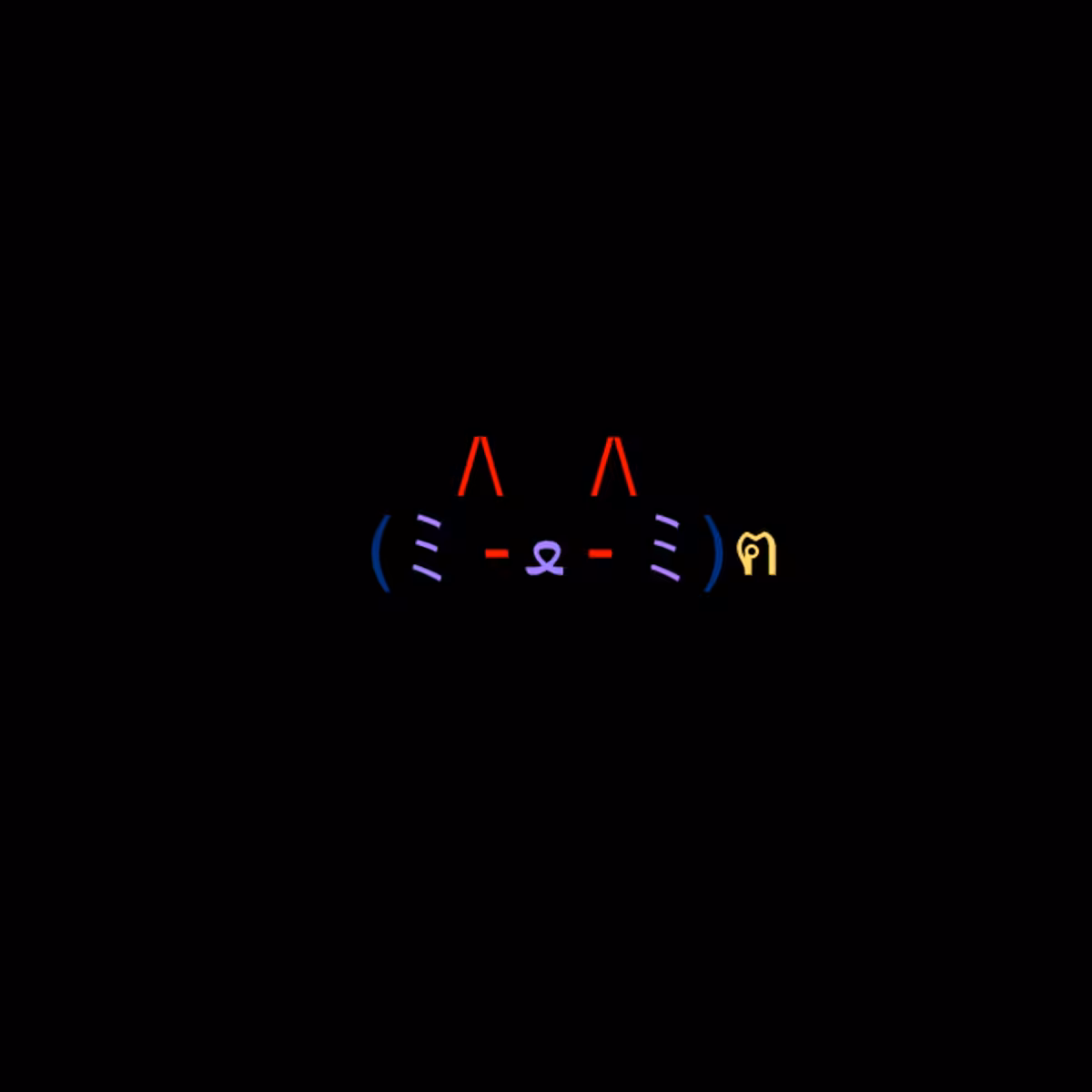 cats #867