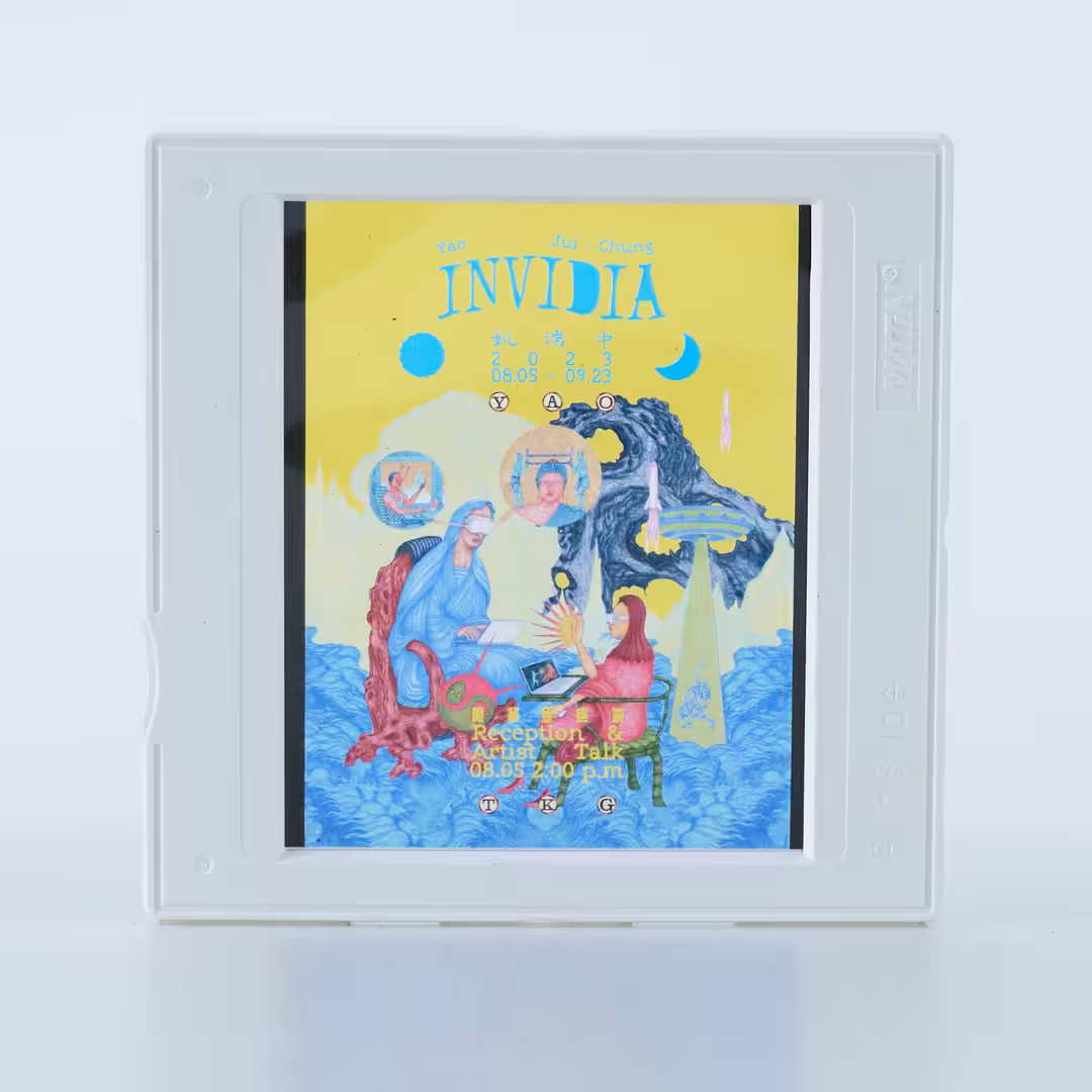 INVIDIA: YELLOW