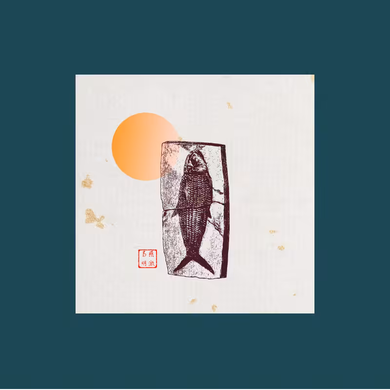 Zen fossil card #13