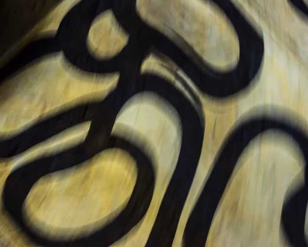 Ancient Blob Scroll, Black