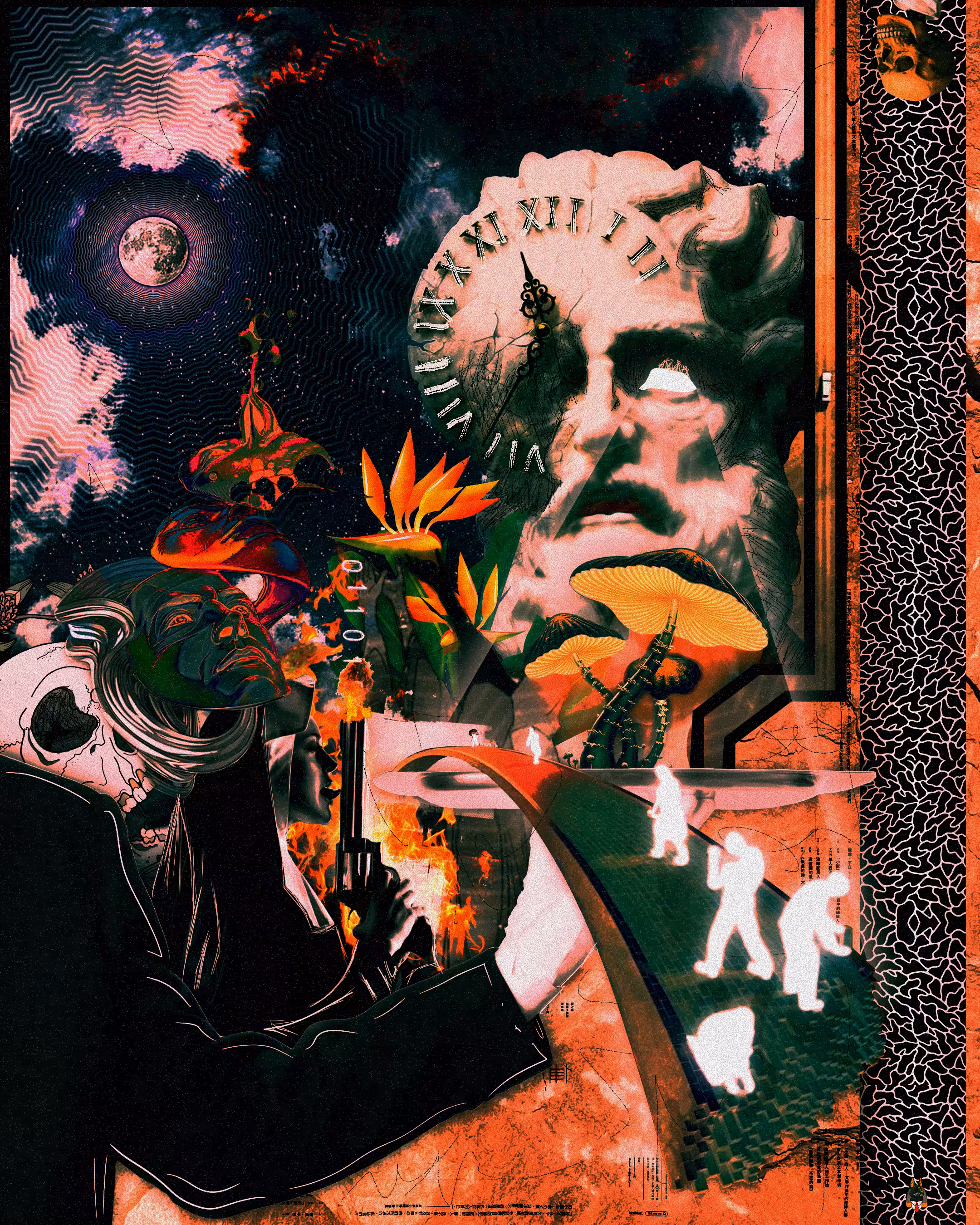 𝓢𝓞𝓤𝓛ʀᴇᴄᴏɴꜱᴛʀᴜᴄᴛɪᴏɴ゜⁽²⁰²³⁾