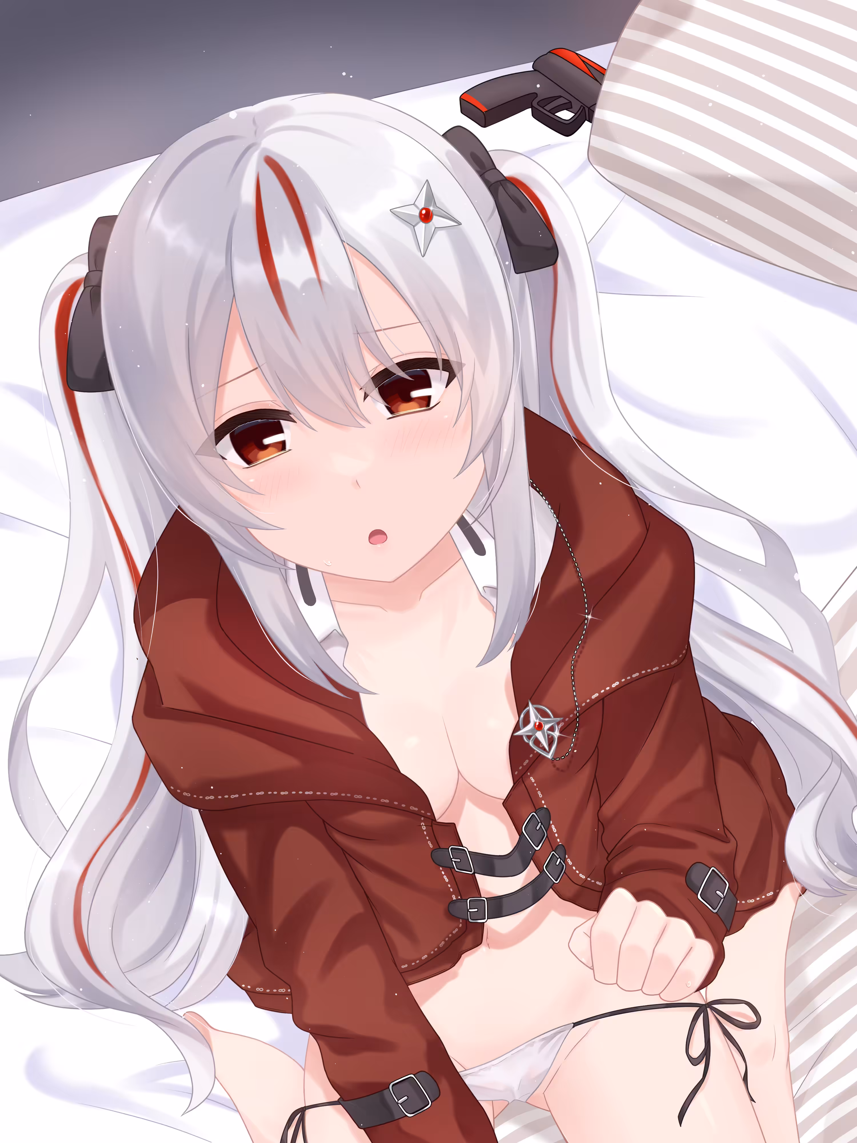 🥺