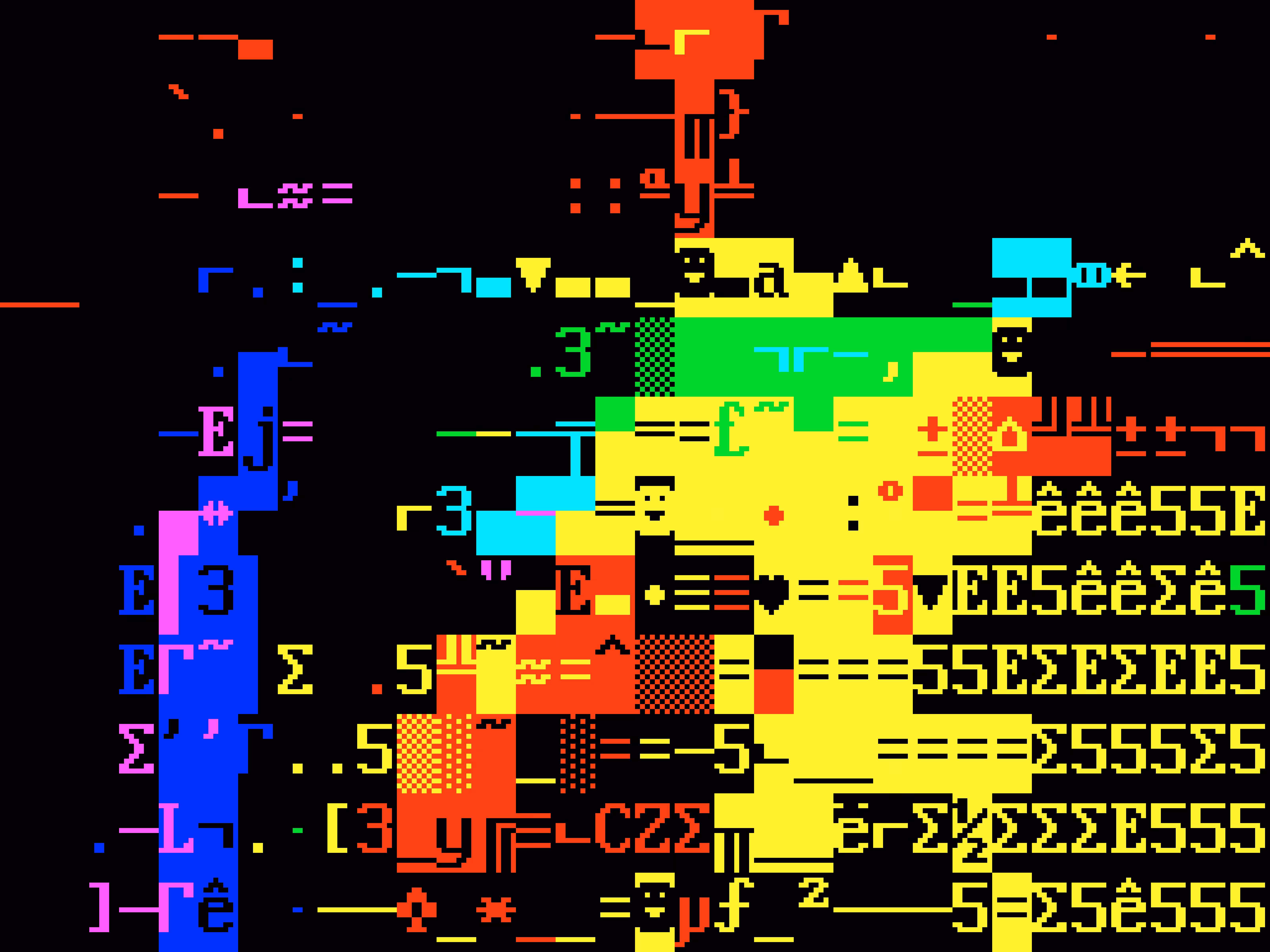 VHSCII