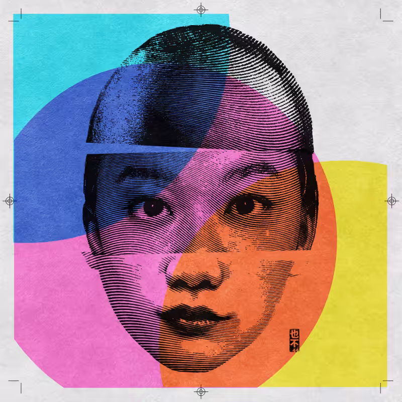 CMYK:RND #249