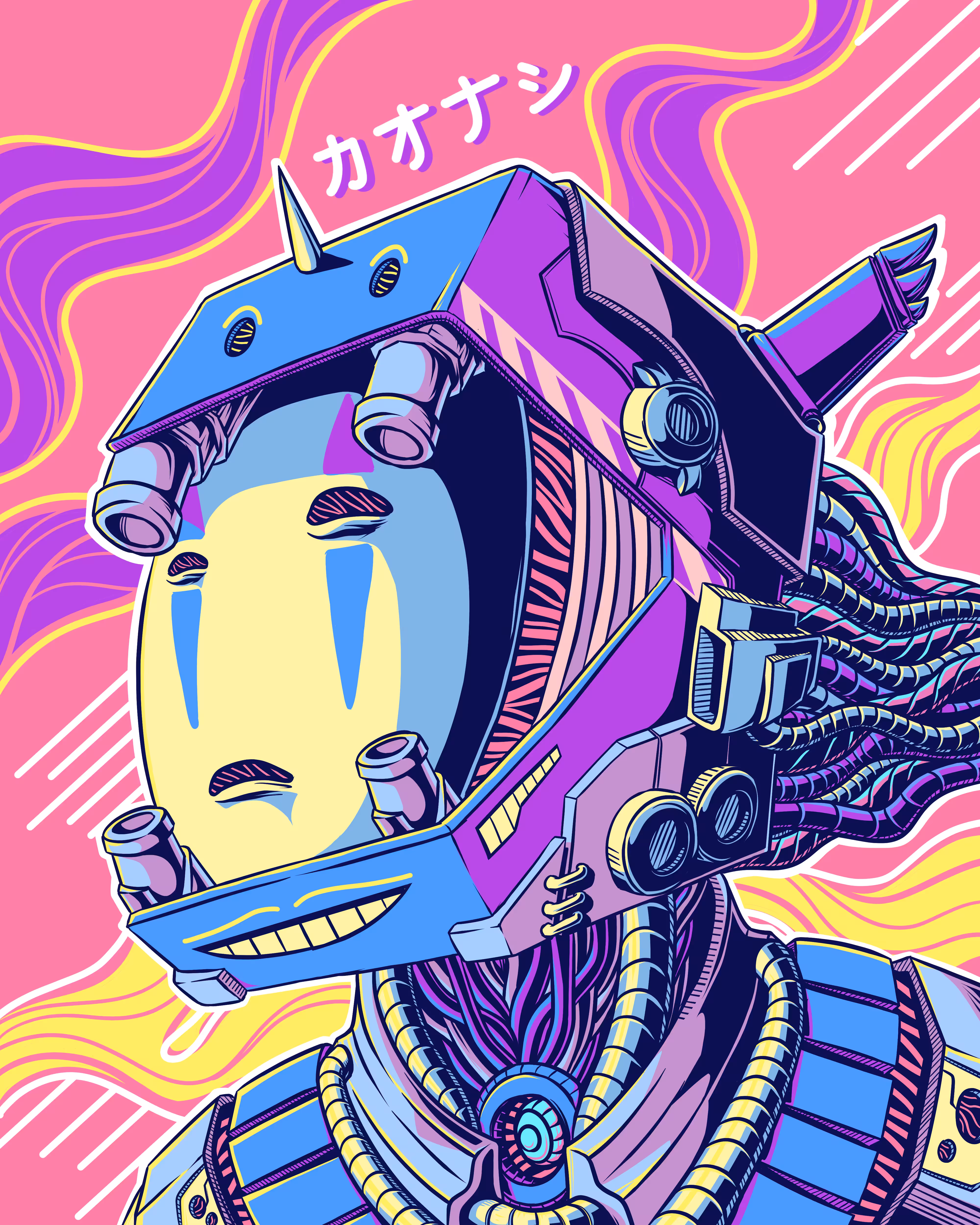 Kao Nashi X-72U