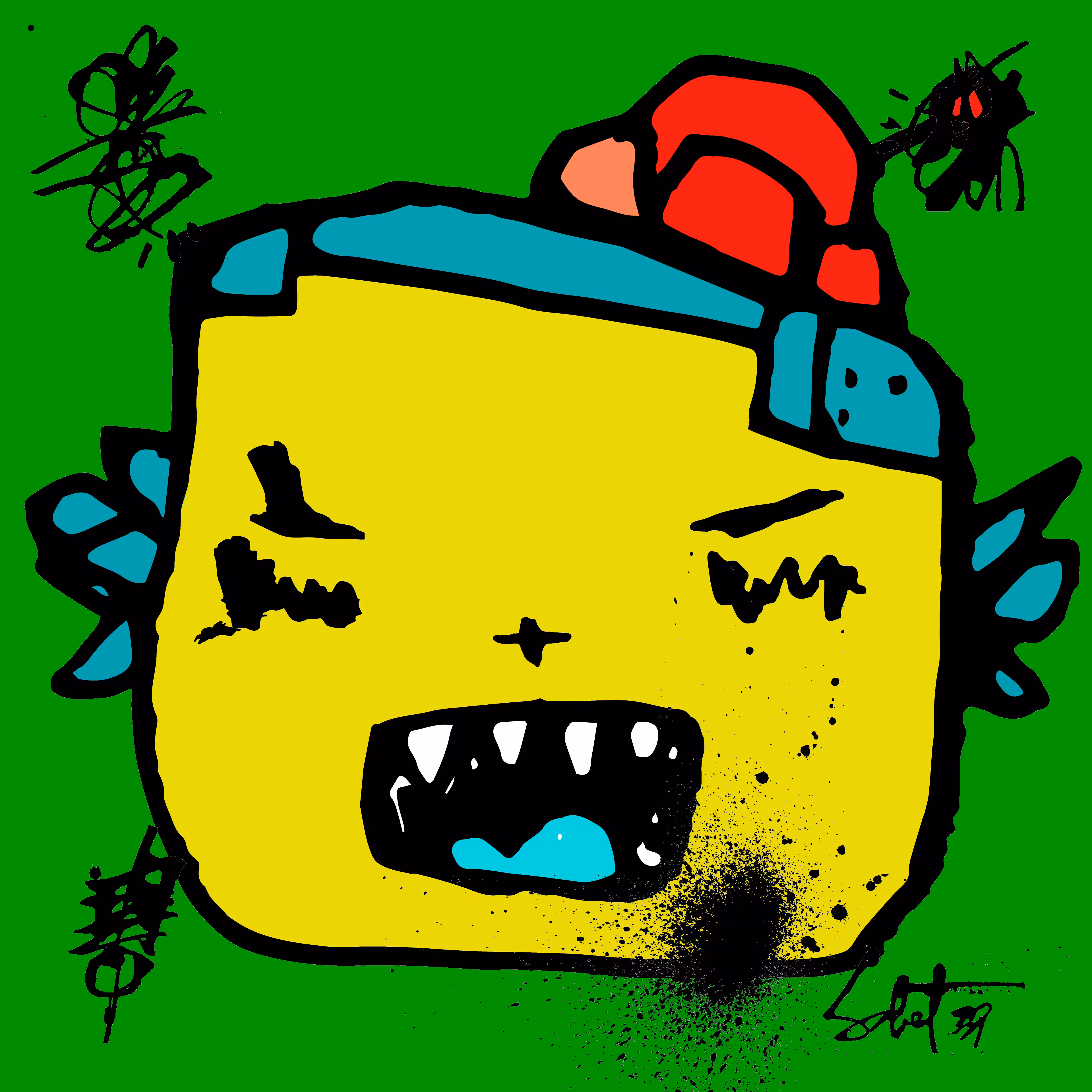 TOKYO PUNKS: TOKYO PUNK #3889