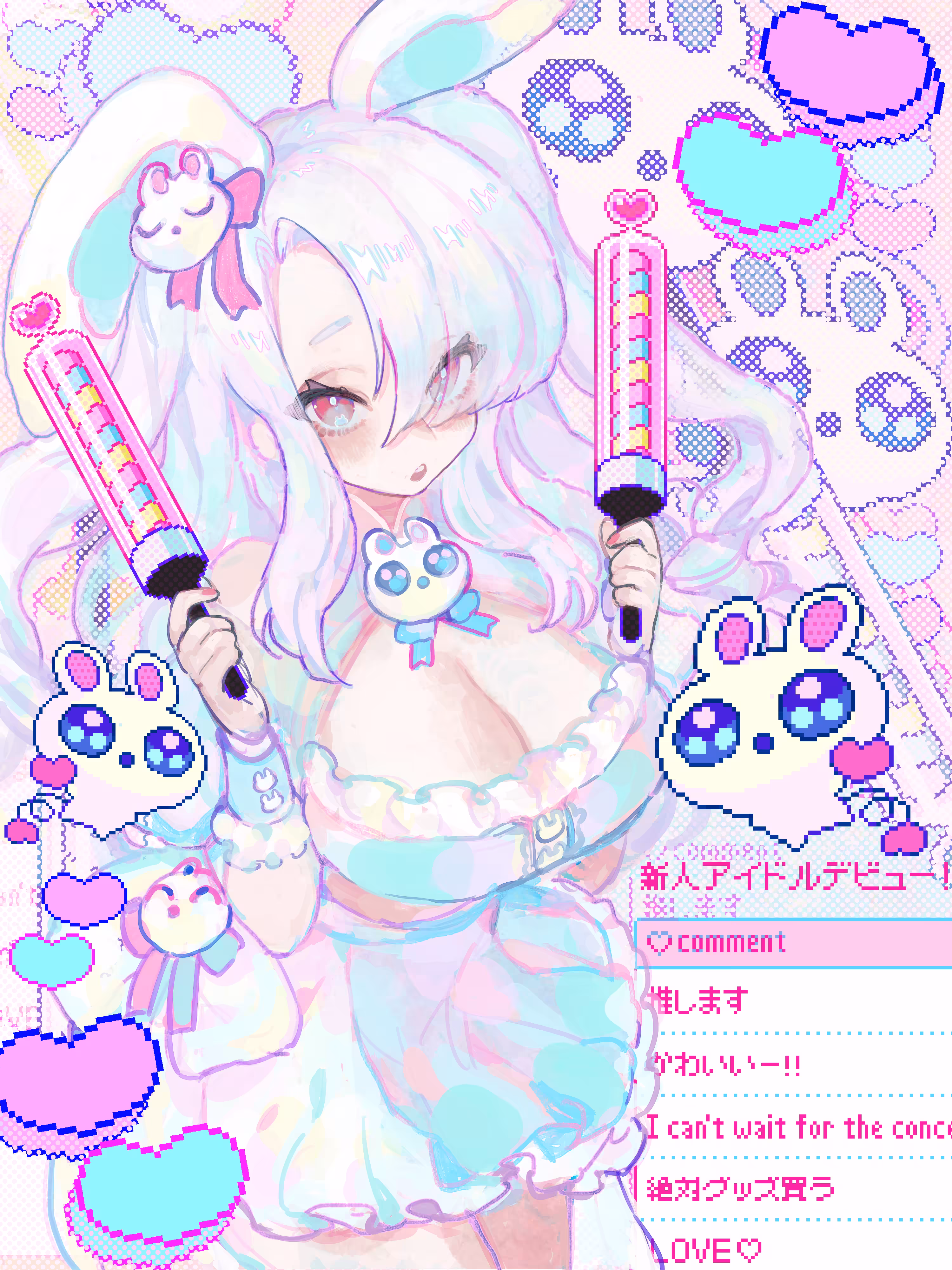 NEW IDOL 【MIMO】