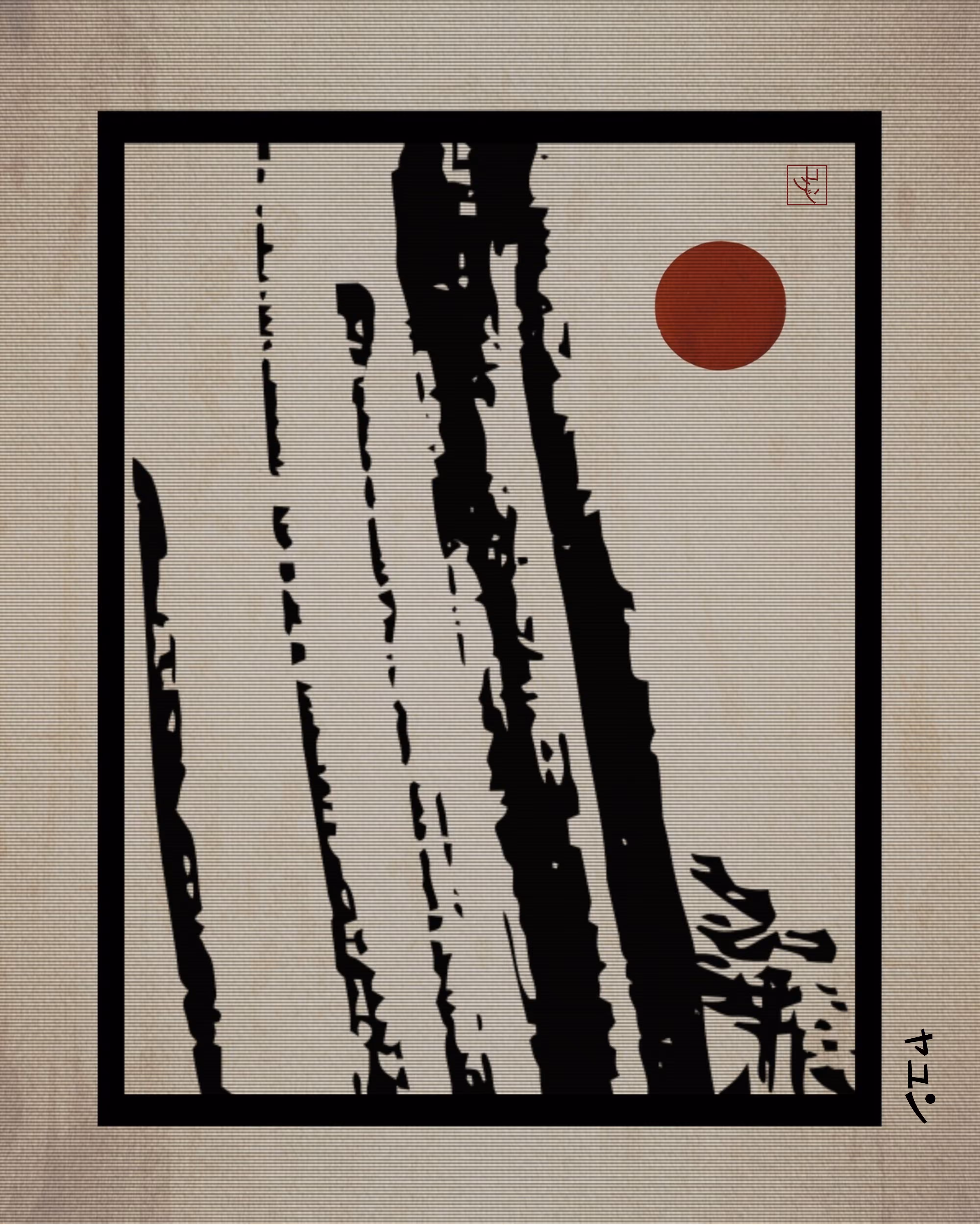 Gazō ++ 6