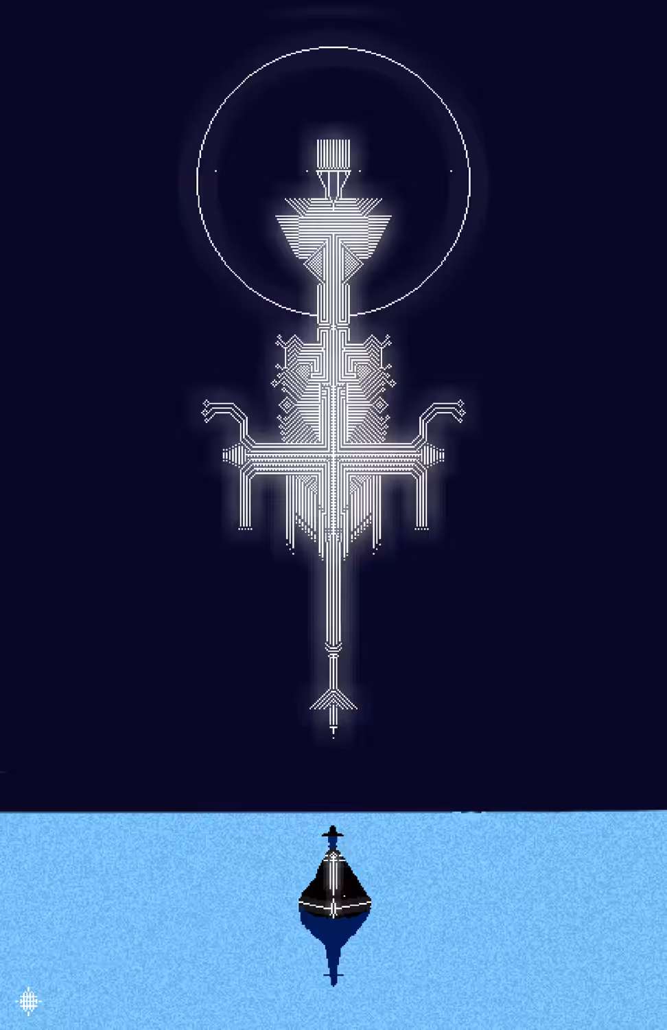 The Unknown 