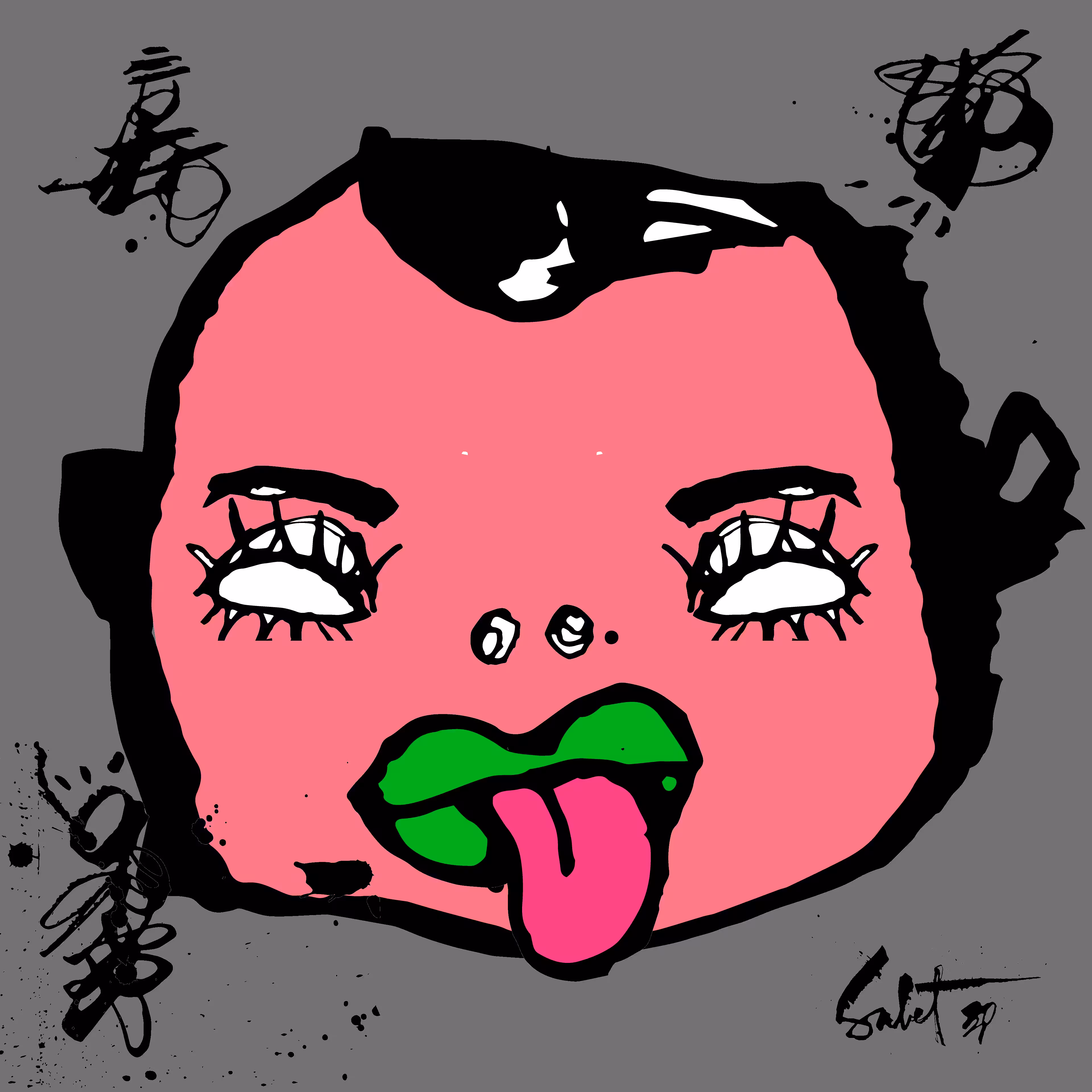 TOKYO PUNKS: TOKYO PUNK #2377