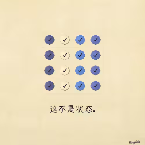 Magritte Checks #6504