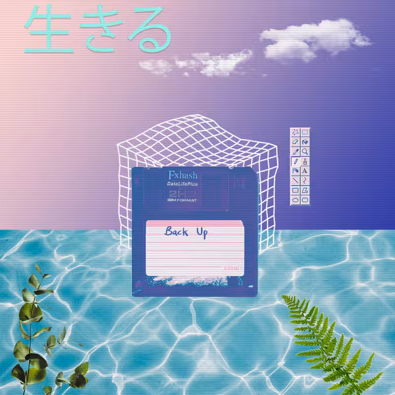 V A P O R W A V E DREAMING AGAIN #167