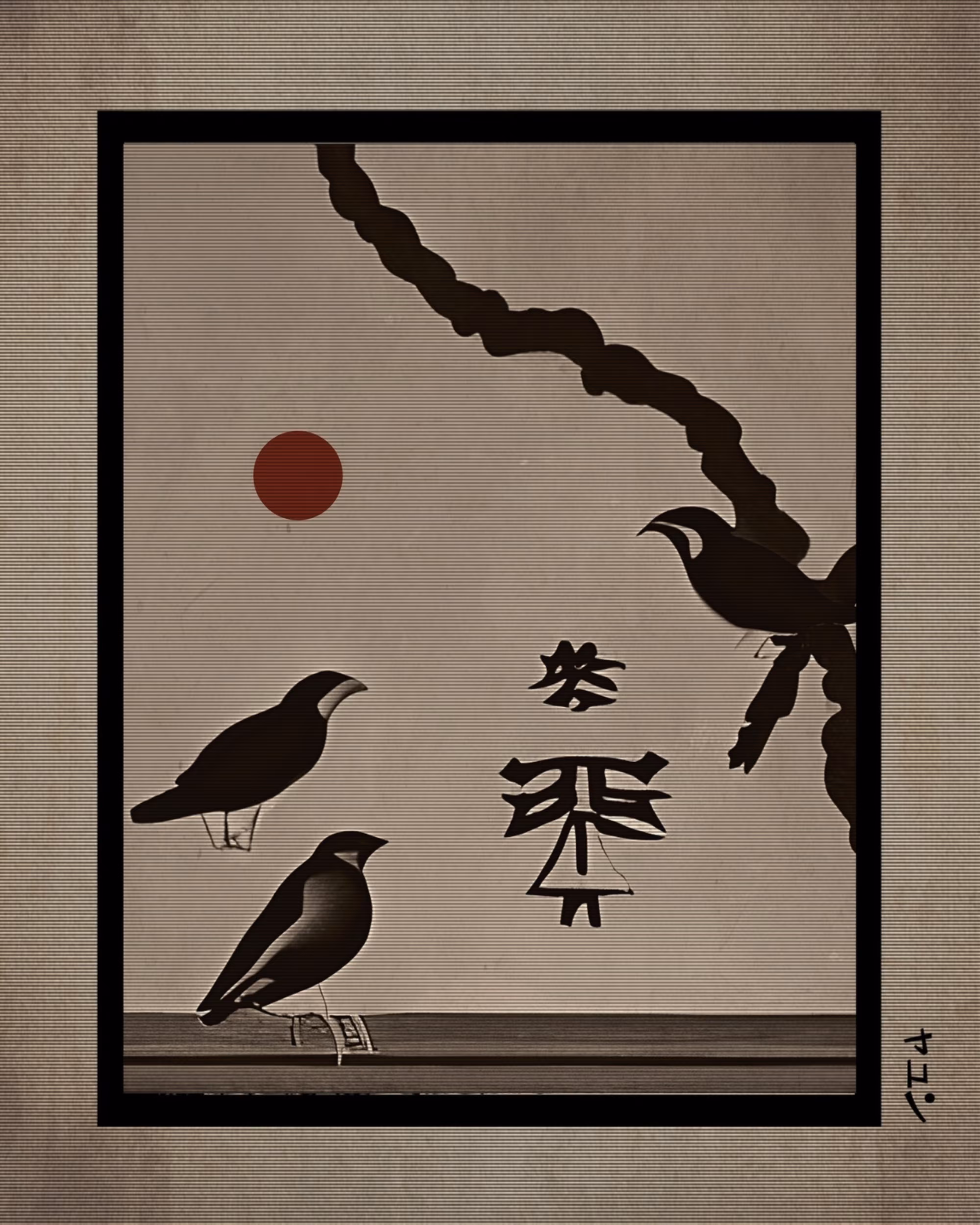 Kako ++ 3