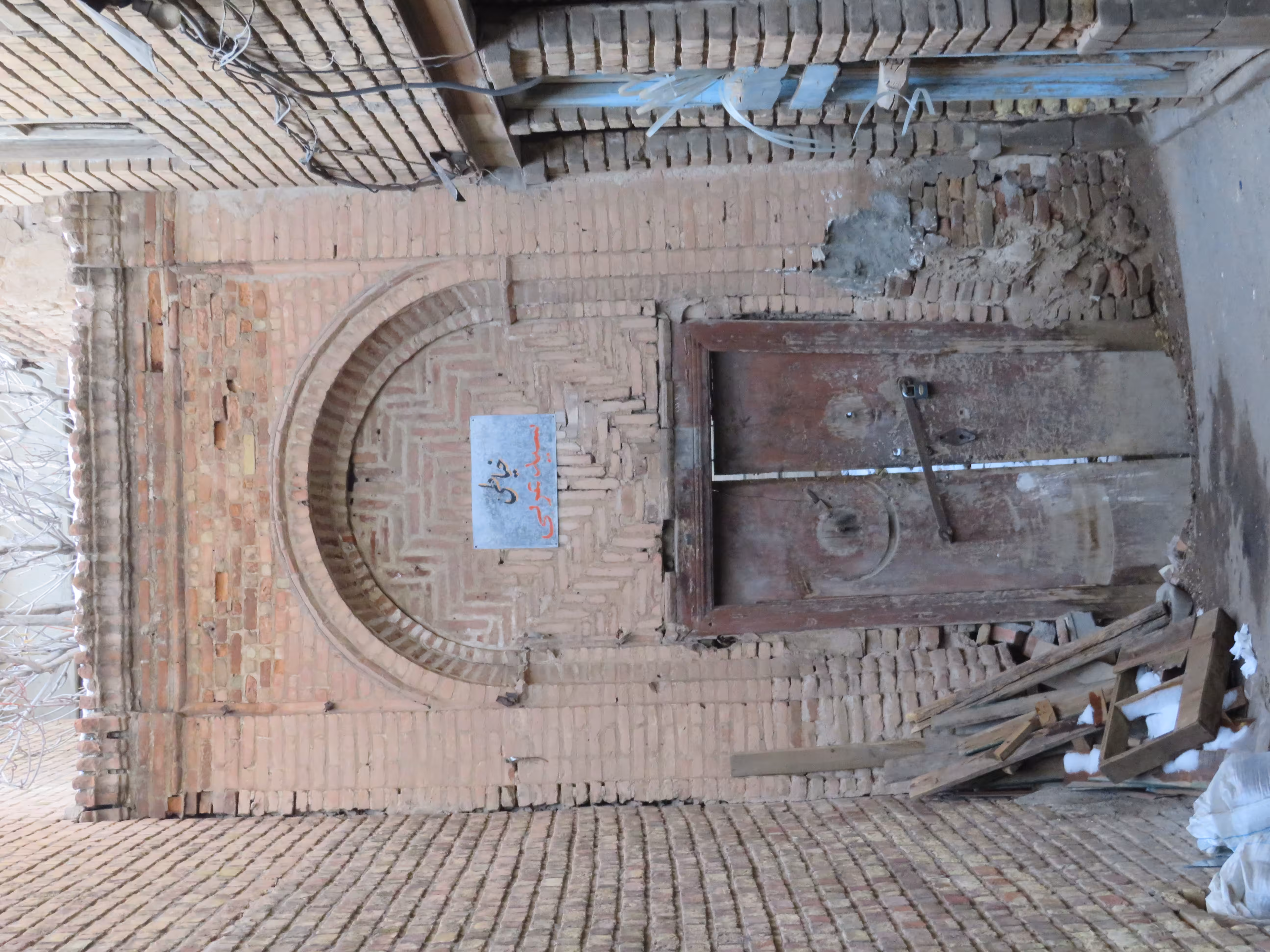The entrance of an old sewing shop