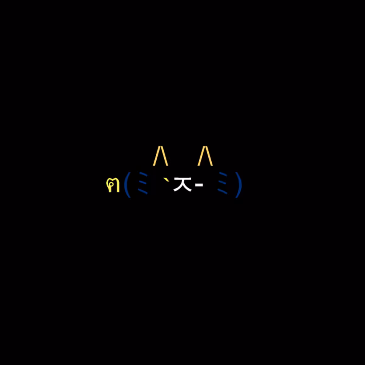 cats #2339