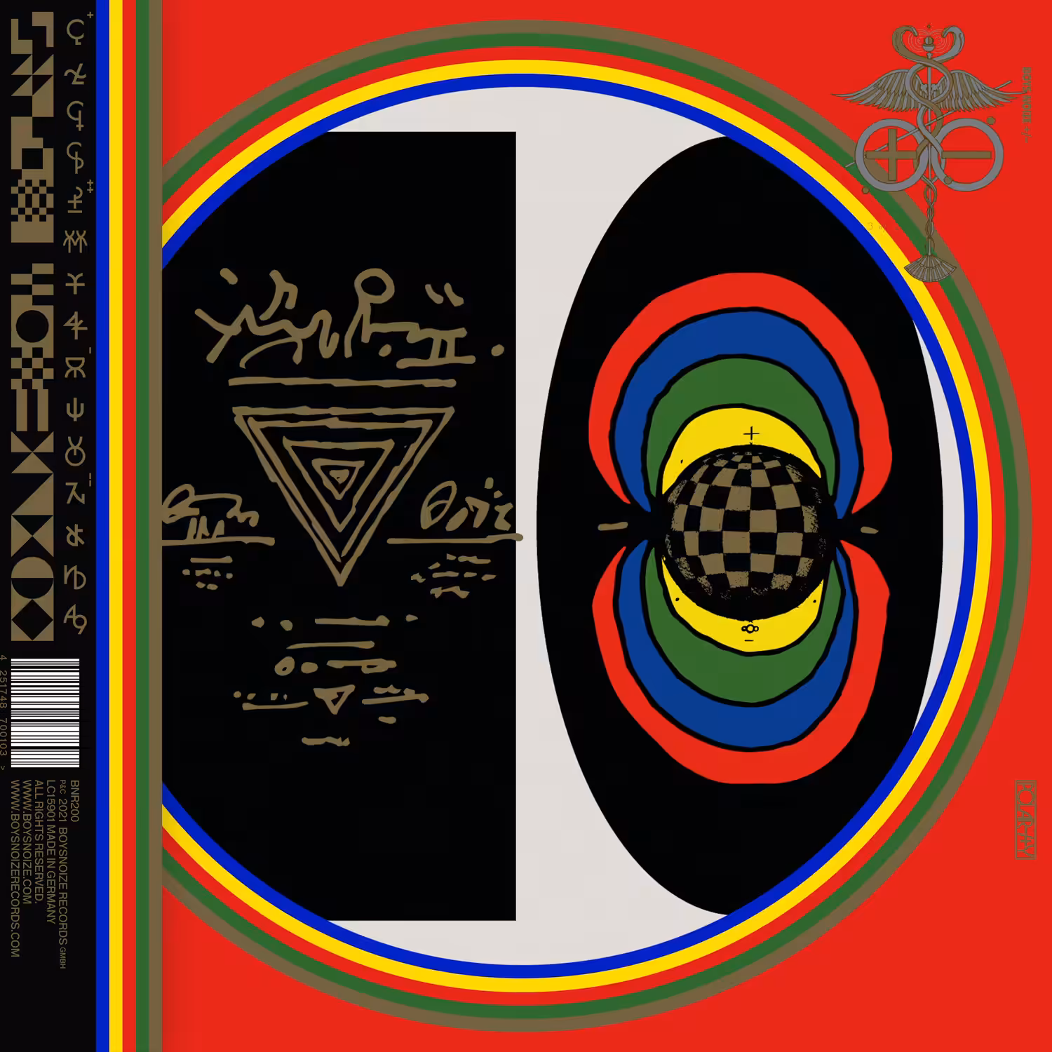 Sigil Field
