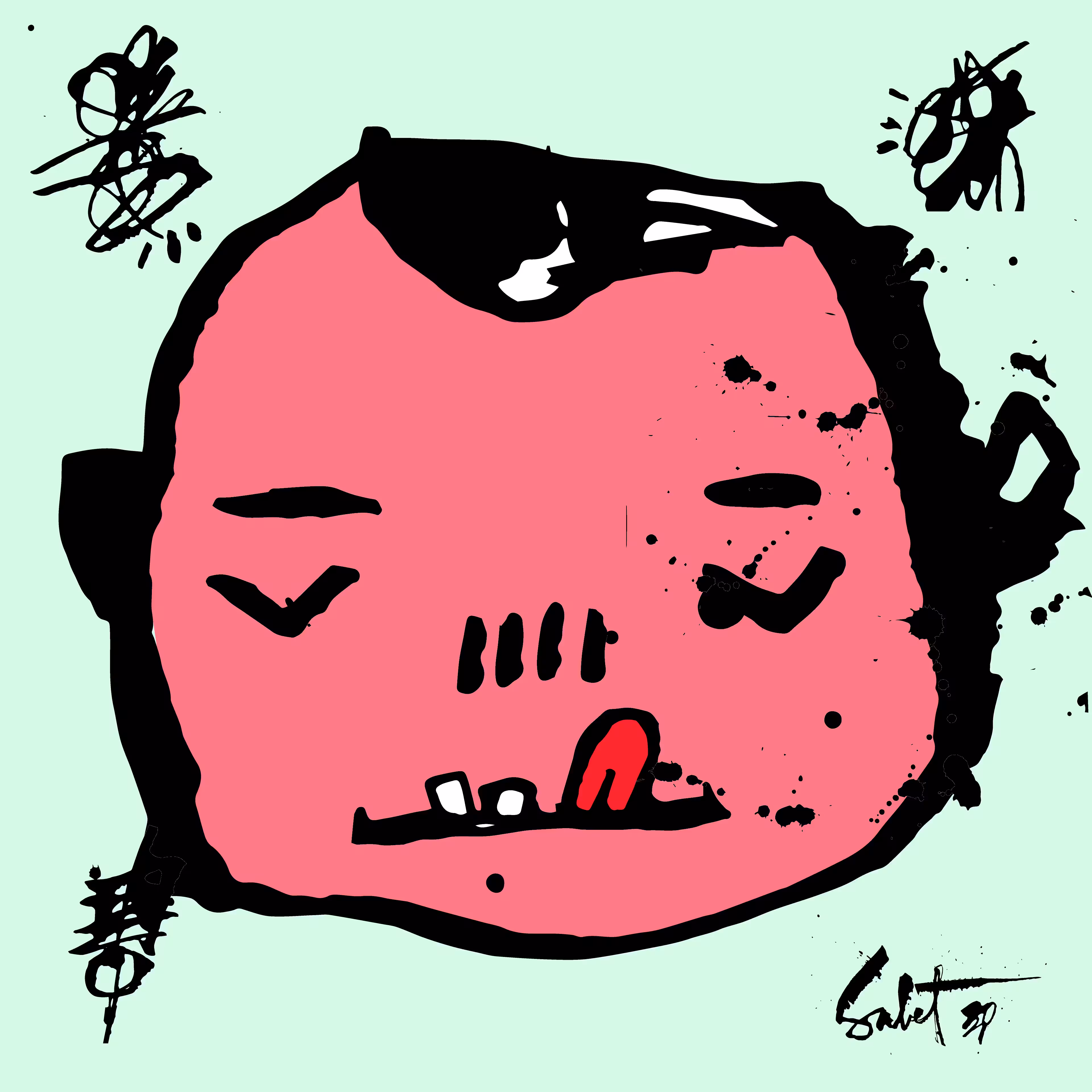 TOKYO PUNKS: TOKYO PUNK #2775