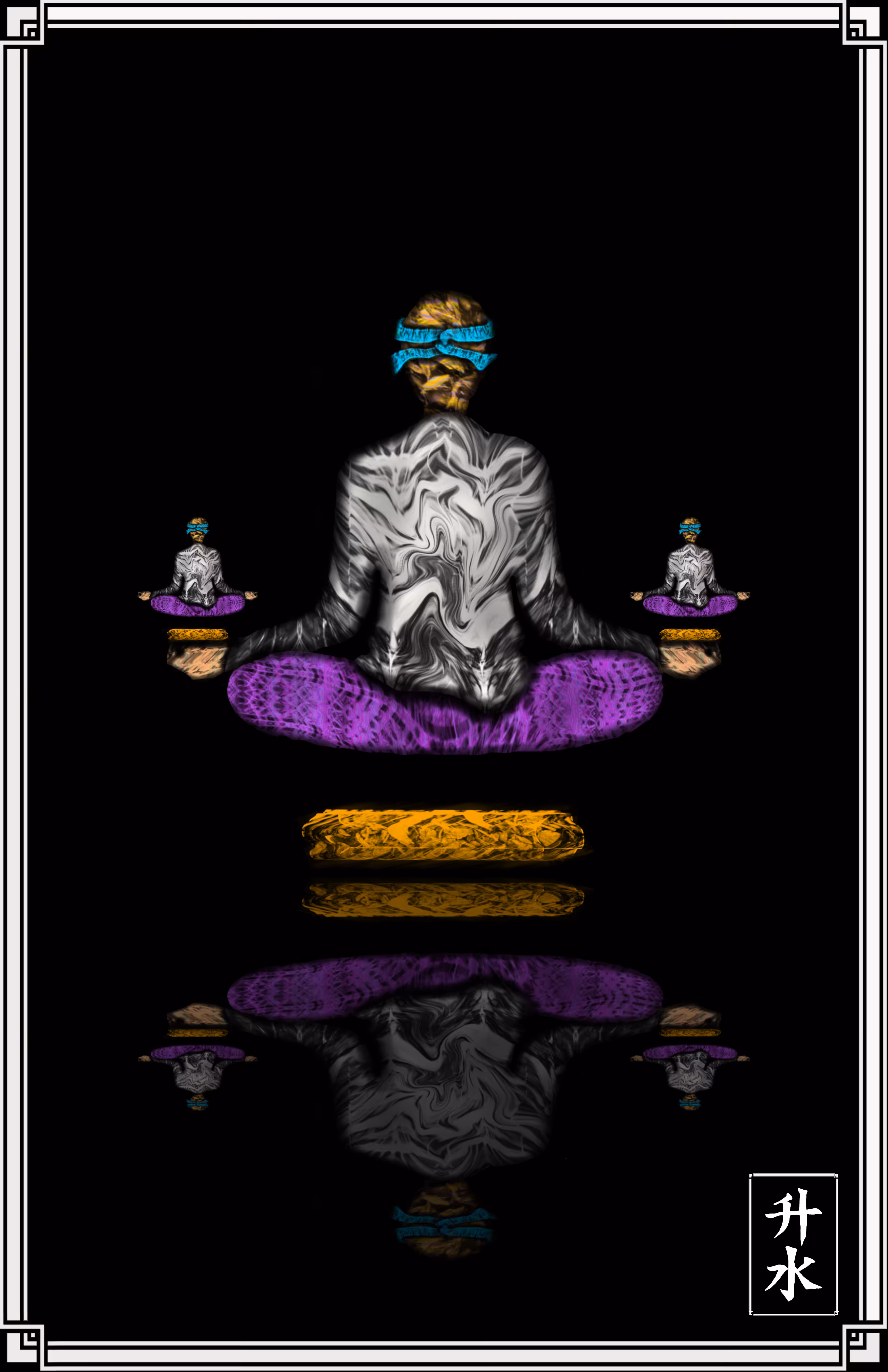 Transcendence