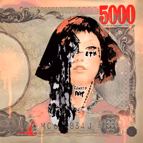 CORRUPTED CURENCY #TOKEN1