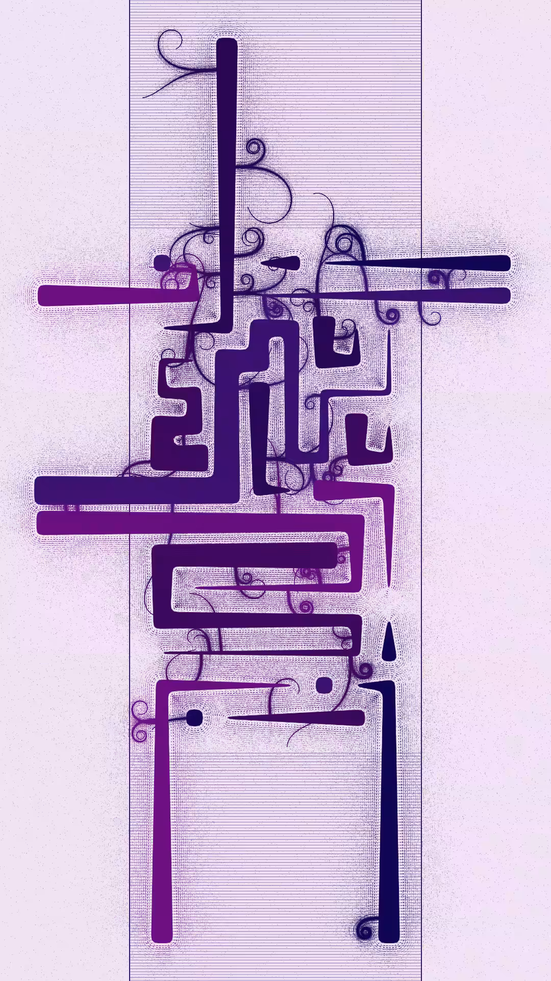 Snake Tower