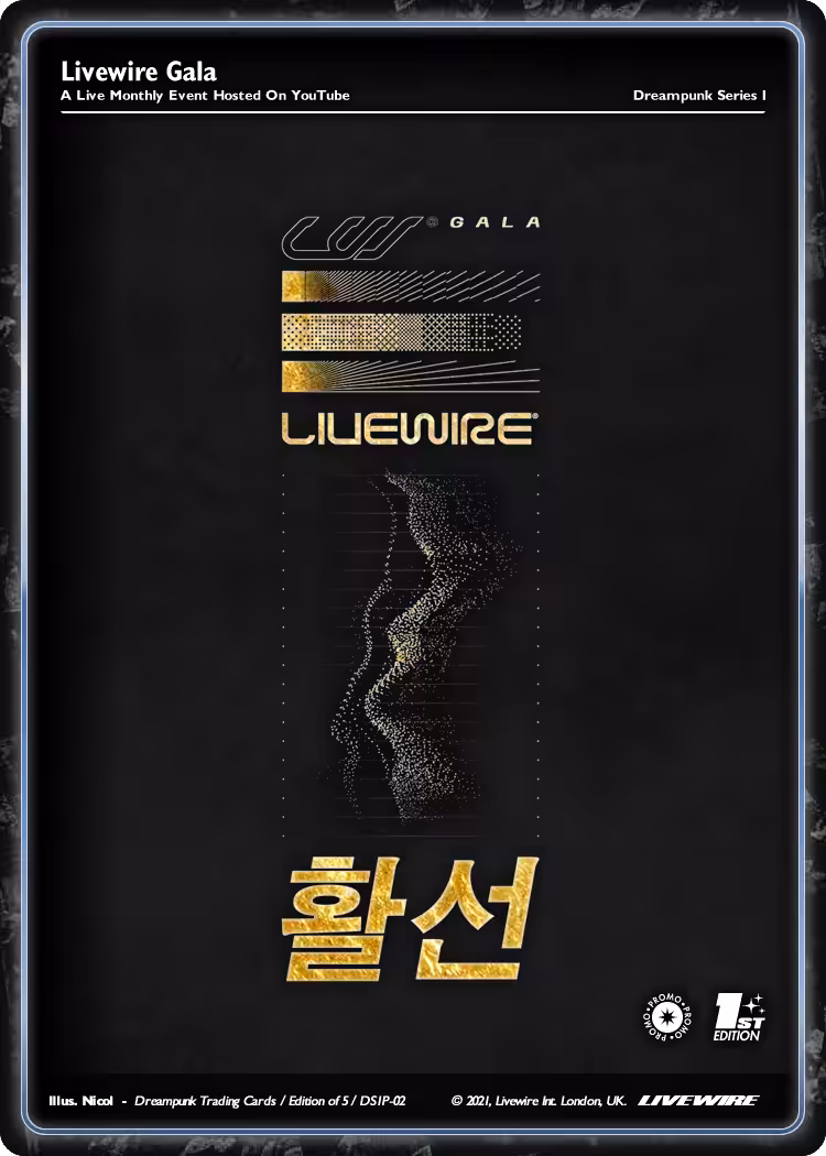 DS1P-02 / Livewire Gala