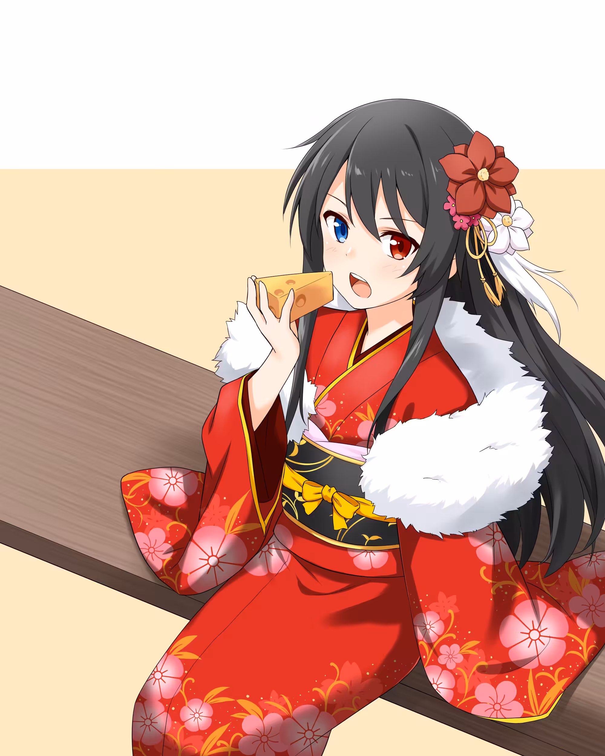 Kimono