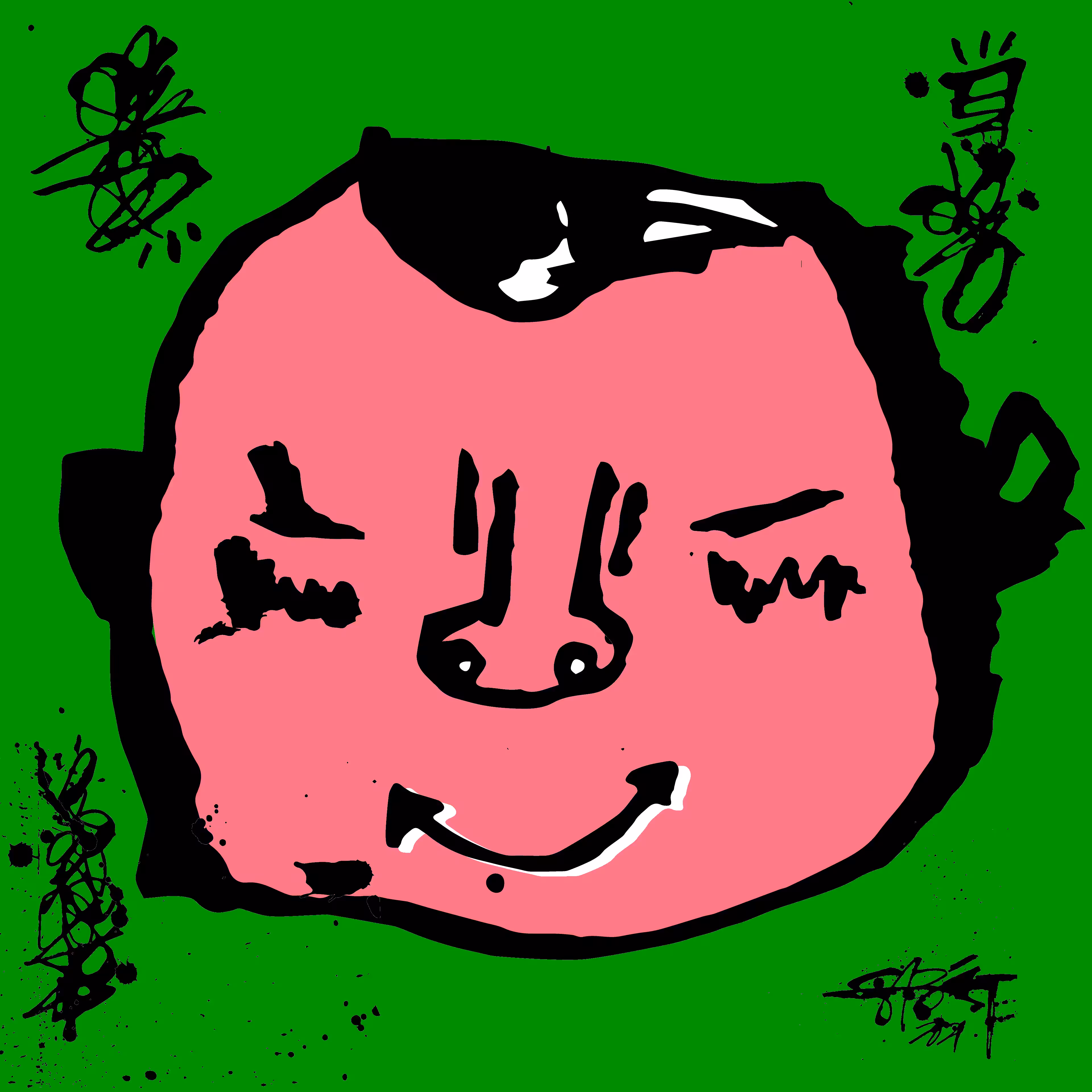 TOKYO PUNK #0282