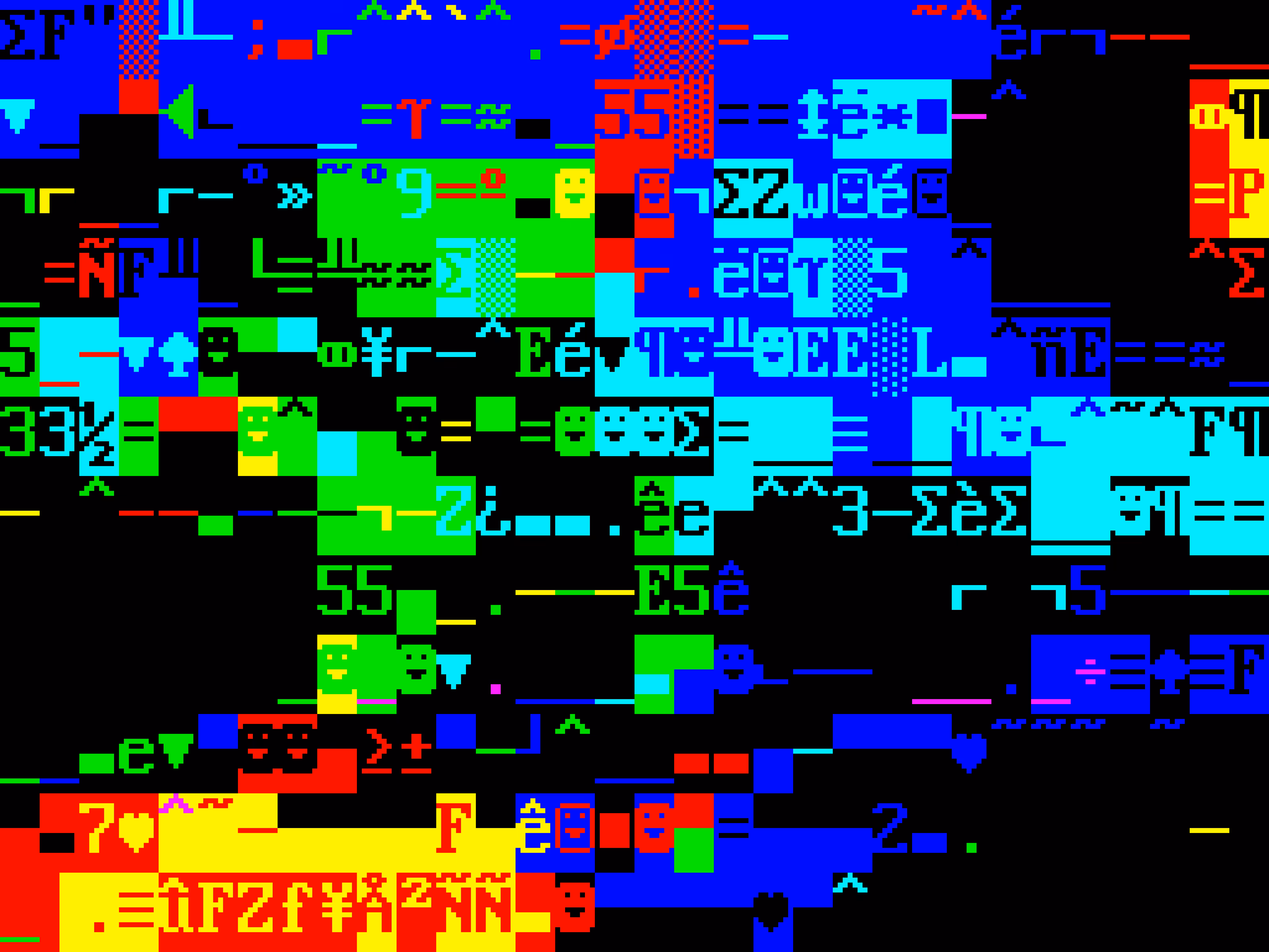 VHSCII