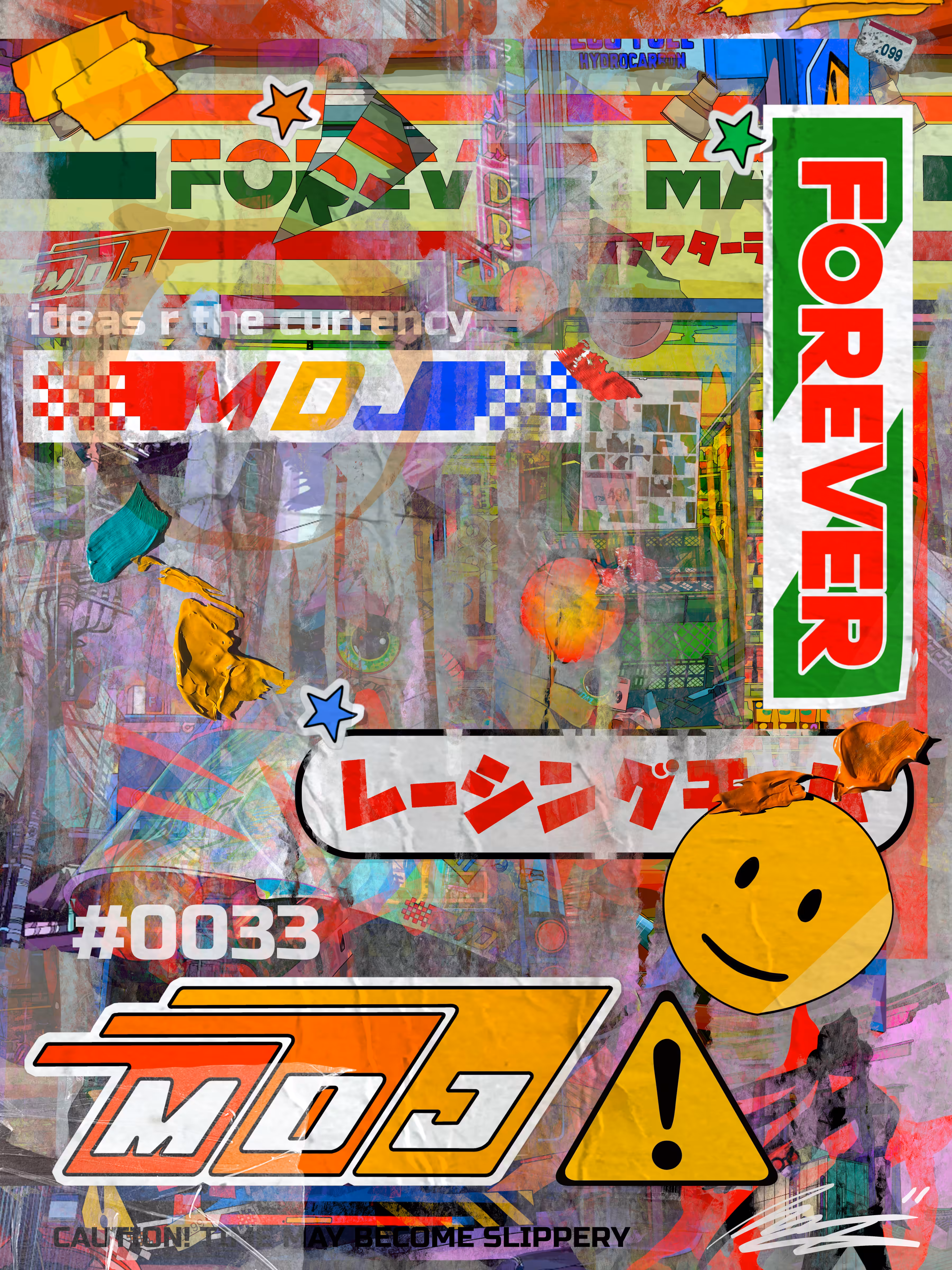 Forever Mart Signature Series #0033