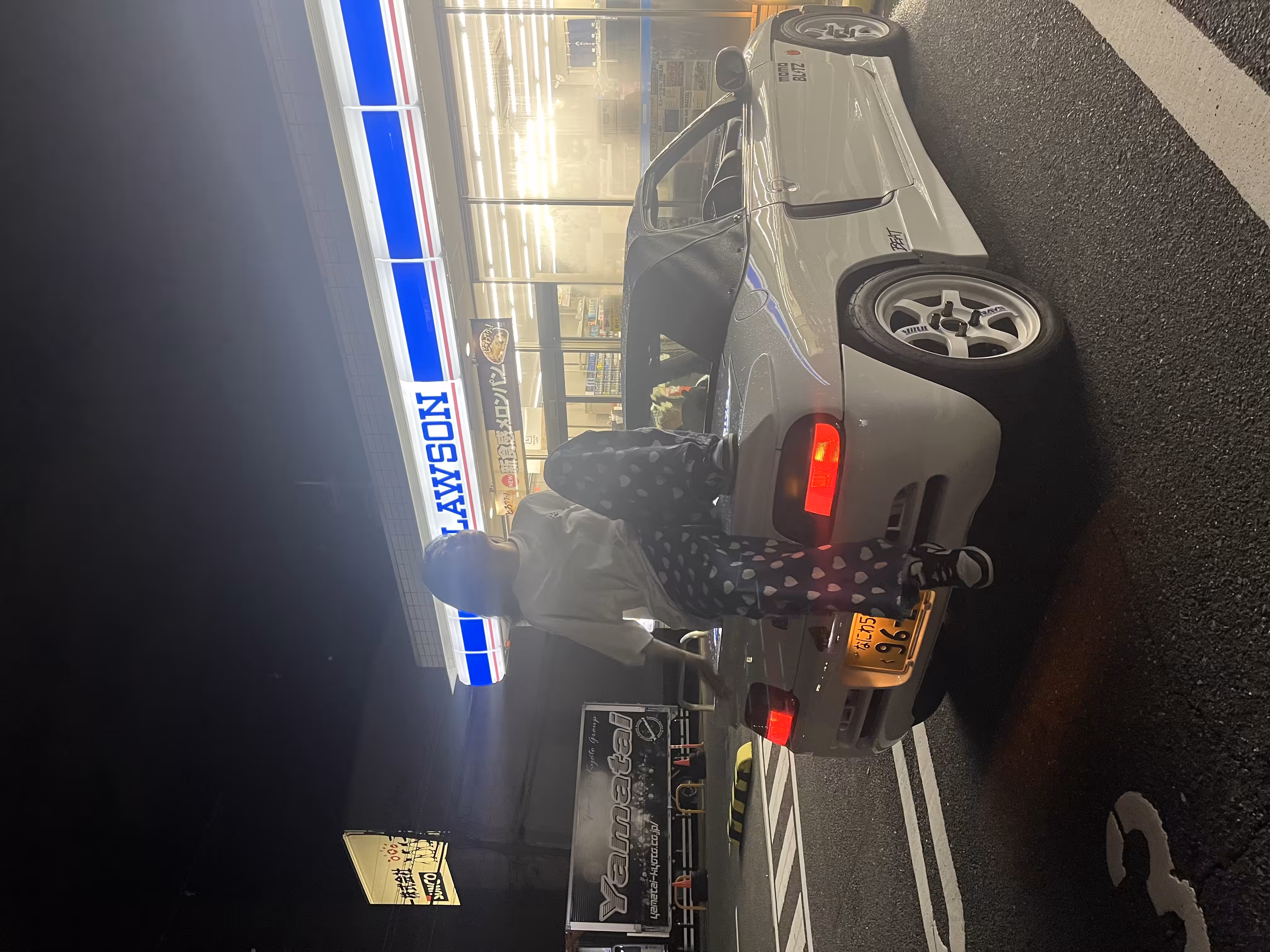 Nightdrive