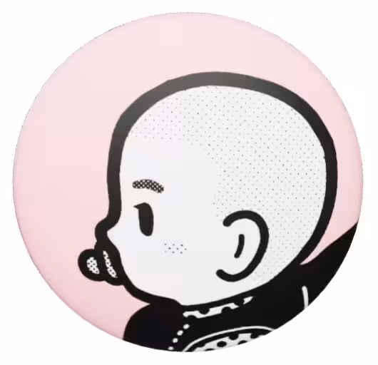 Bwadge | Baby Bwop