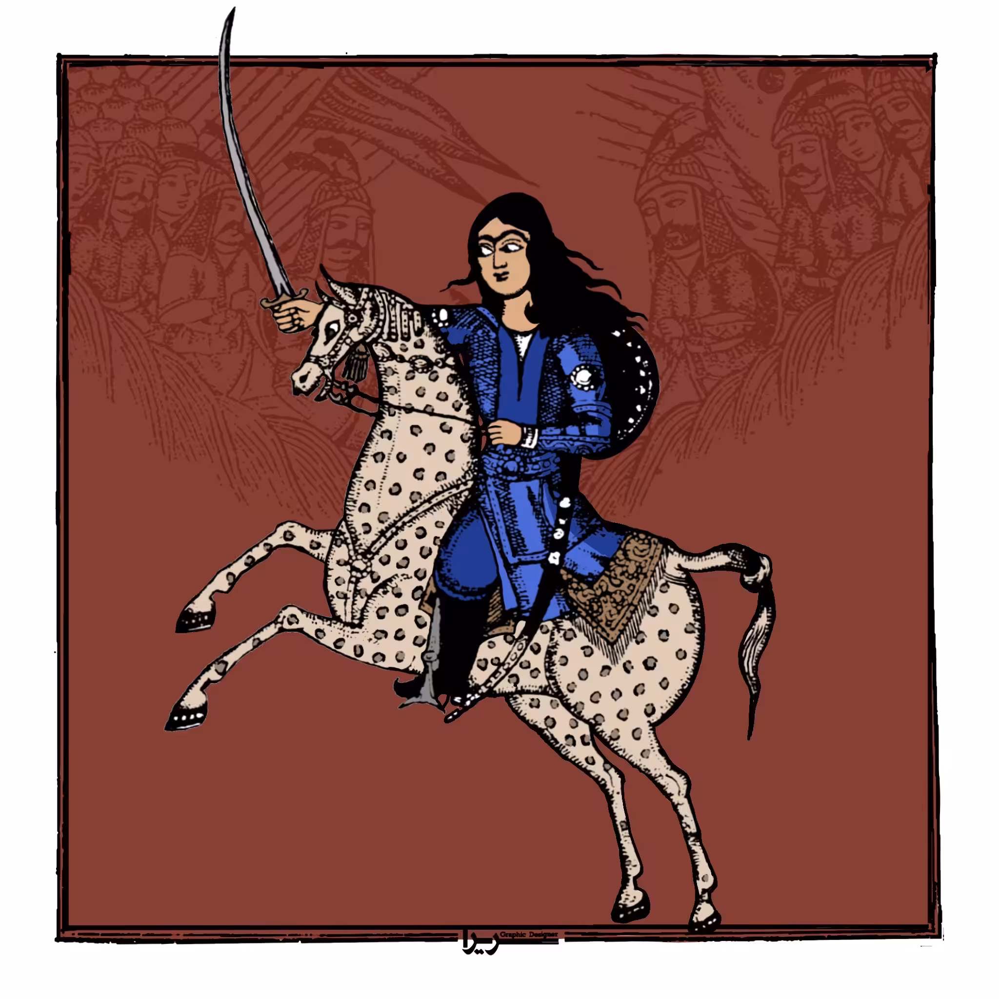 Farânak