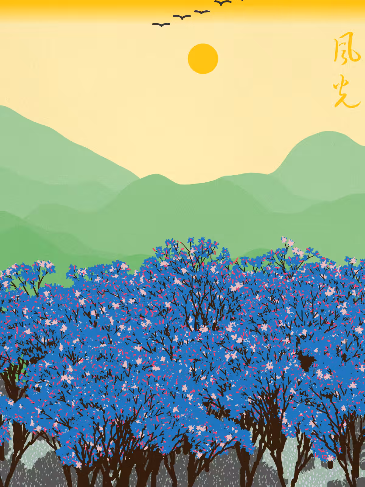 Spring in the mountain #4