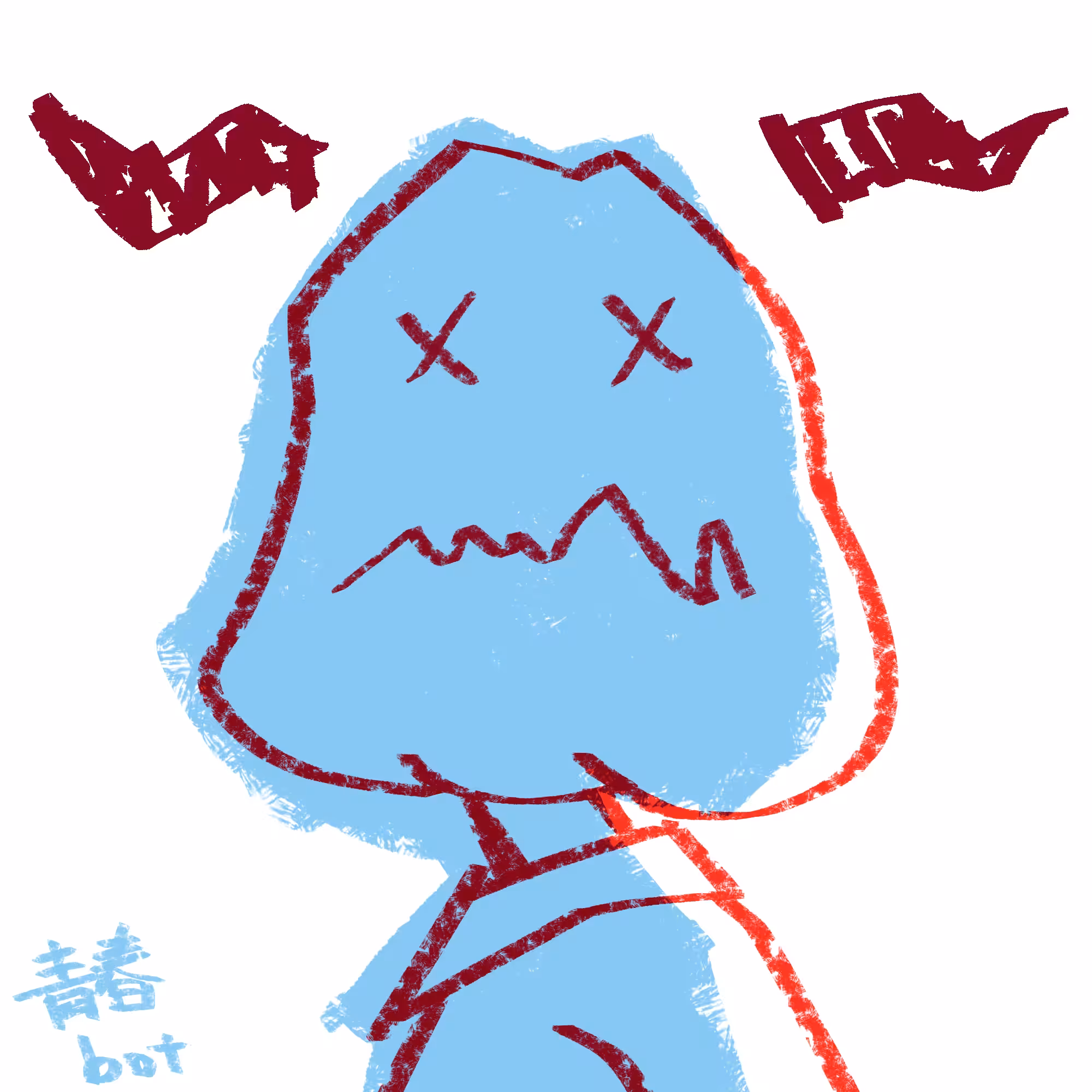 Hair Monsters: Bot.24