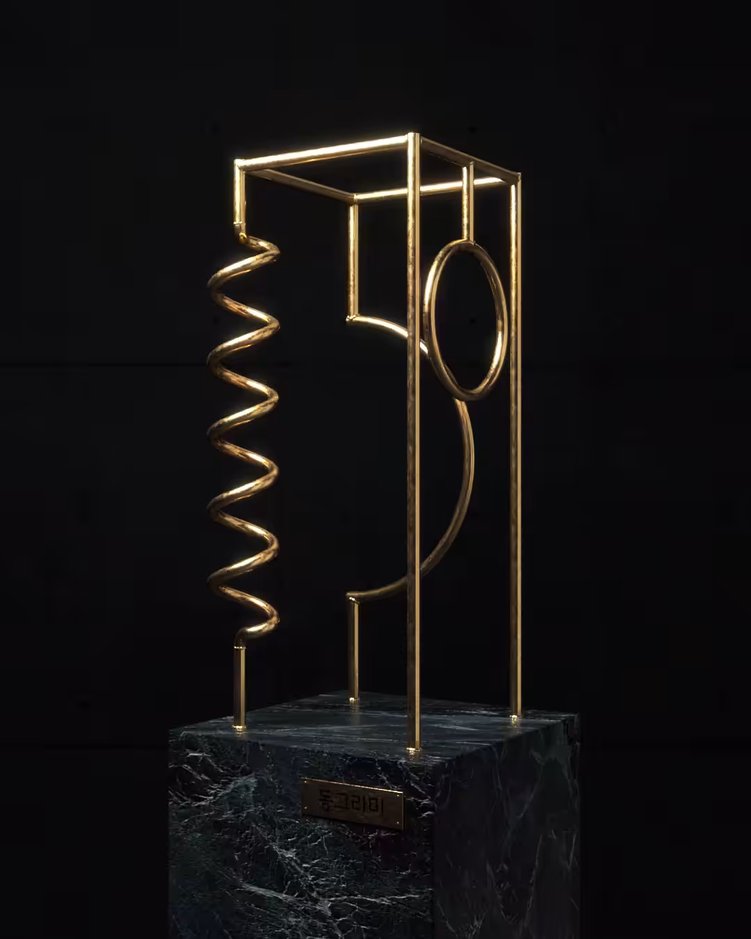동그라미 STRUCTURE