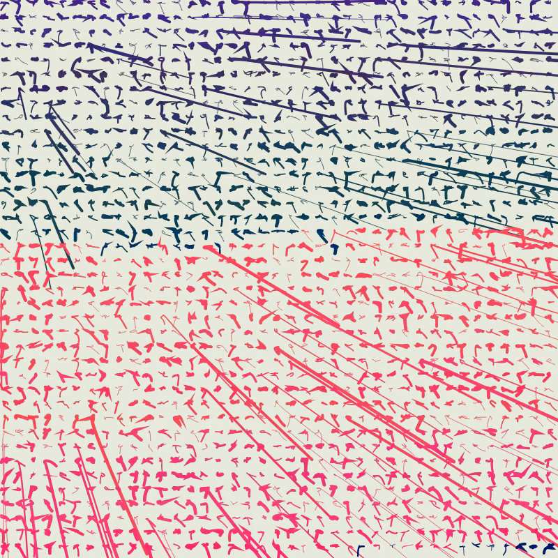 Scrawl #23