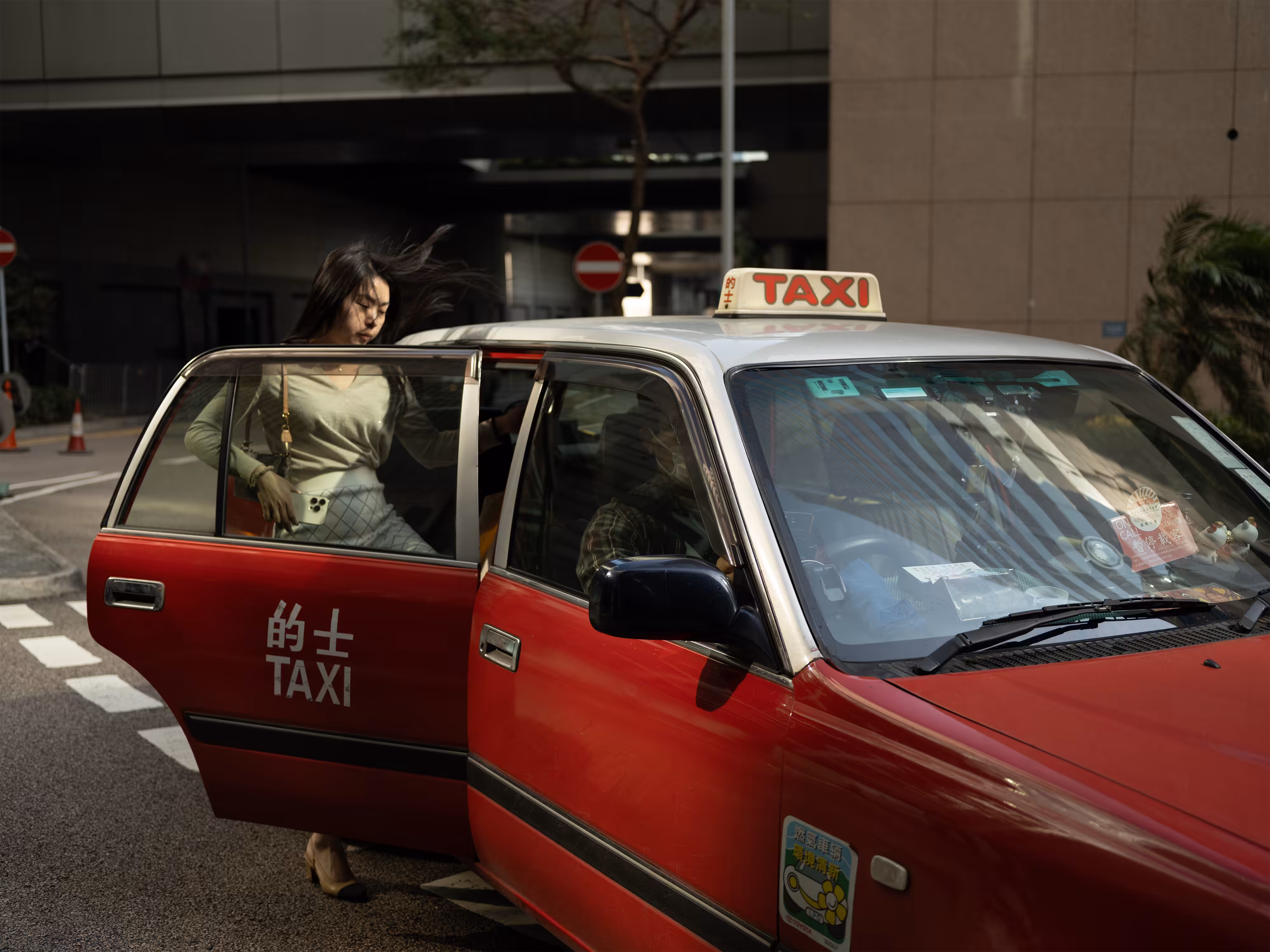Hong Kong trip