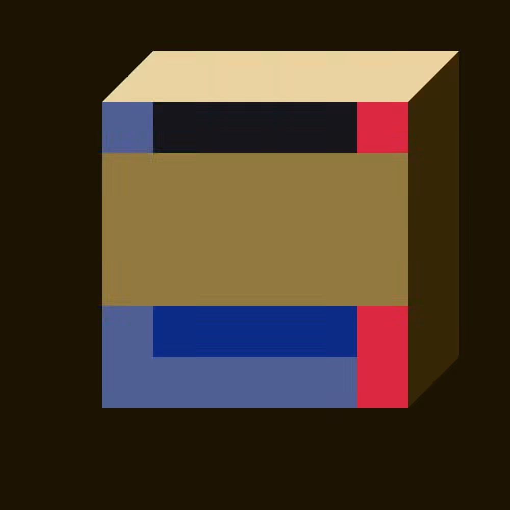 Colored Rectangles #78