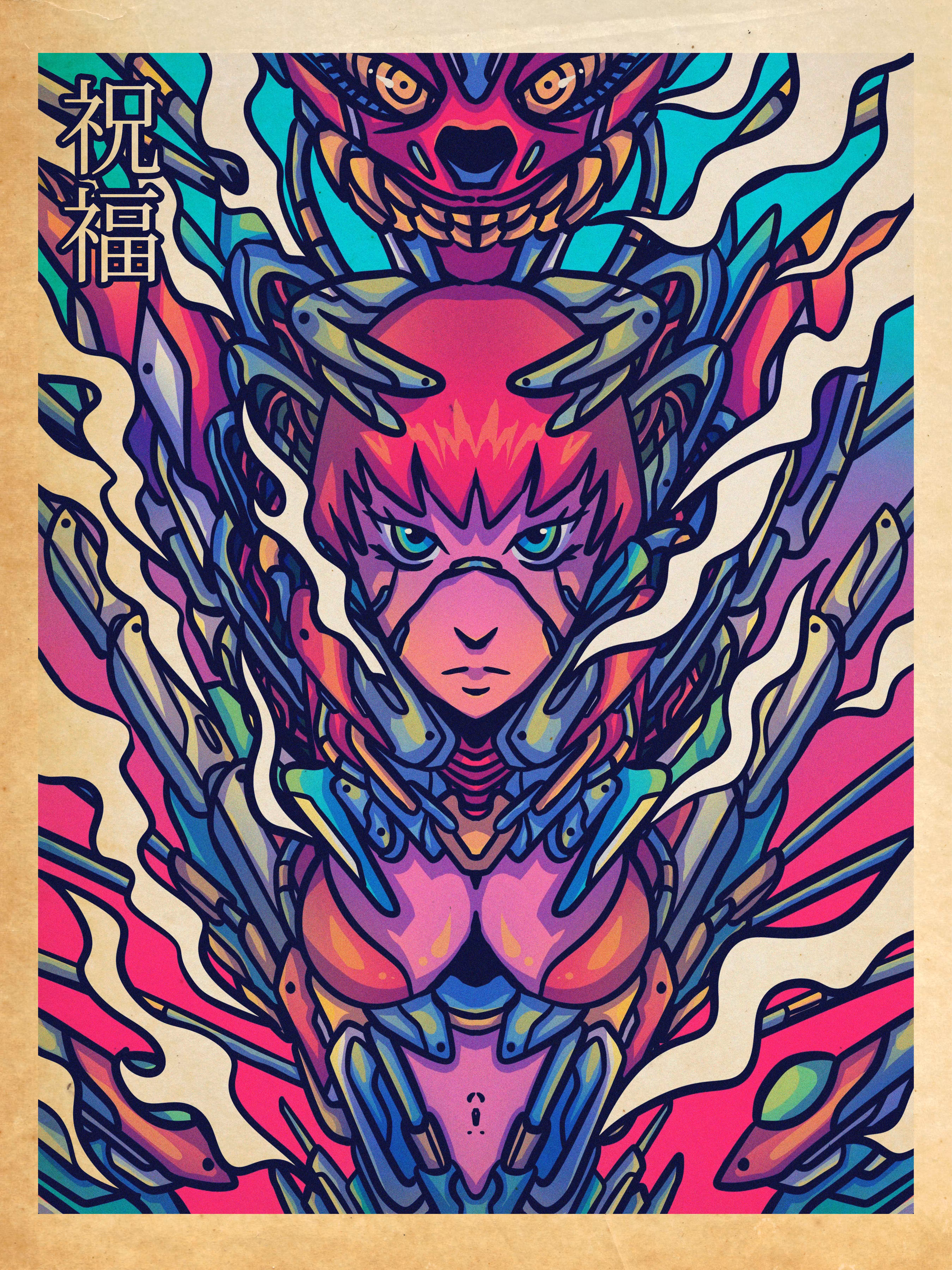 Shukufuku