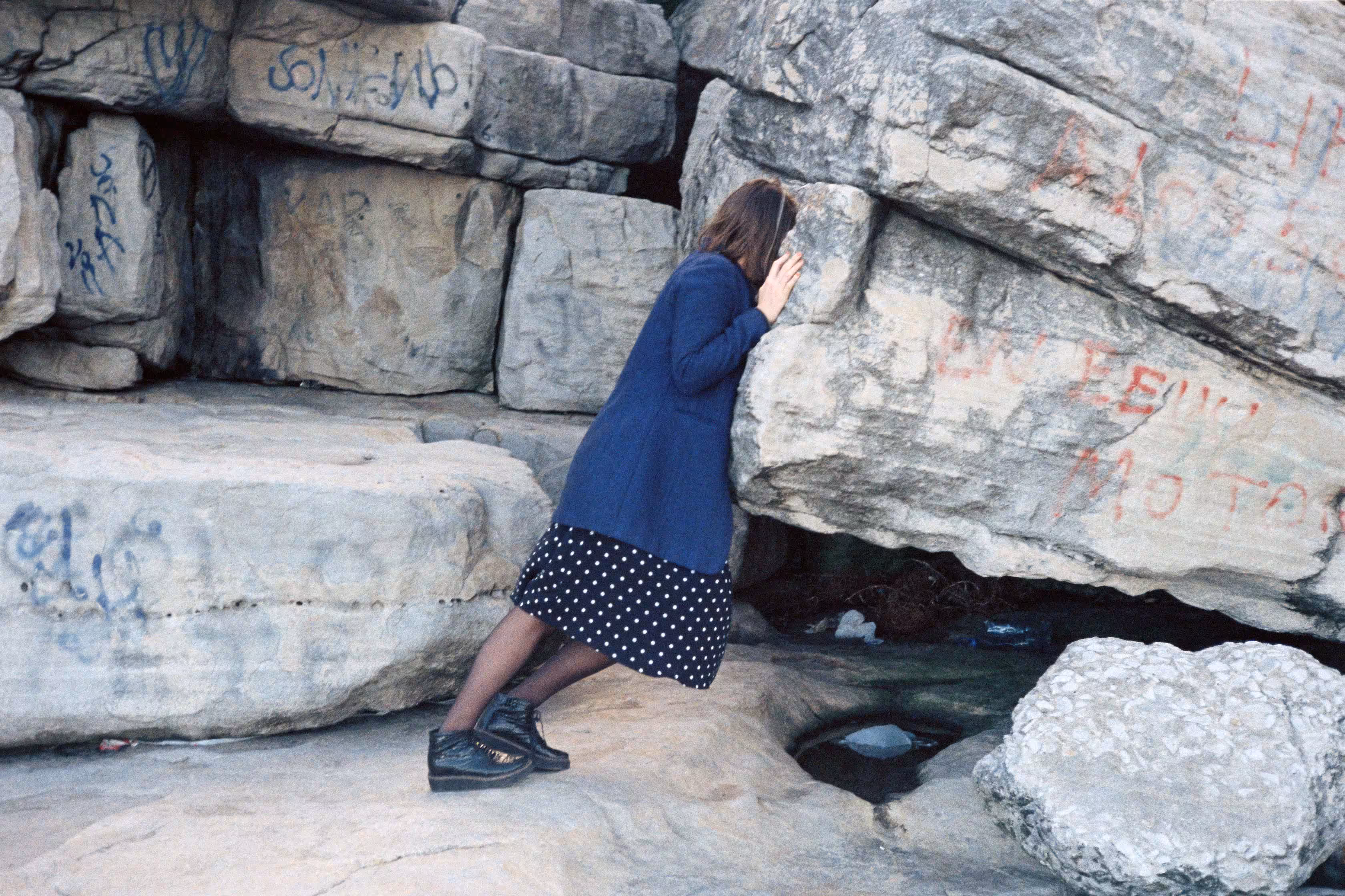 The taste of a stone.