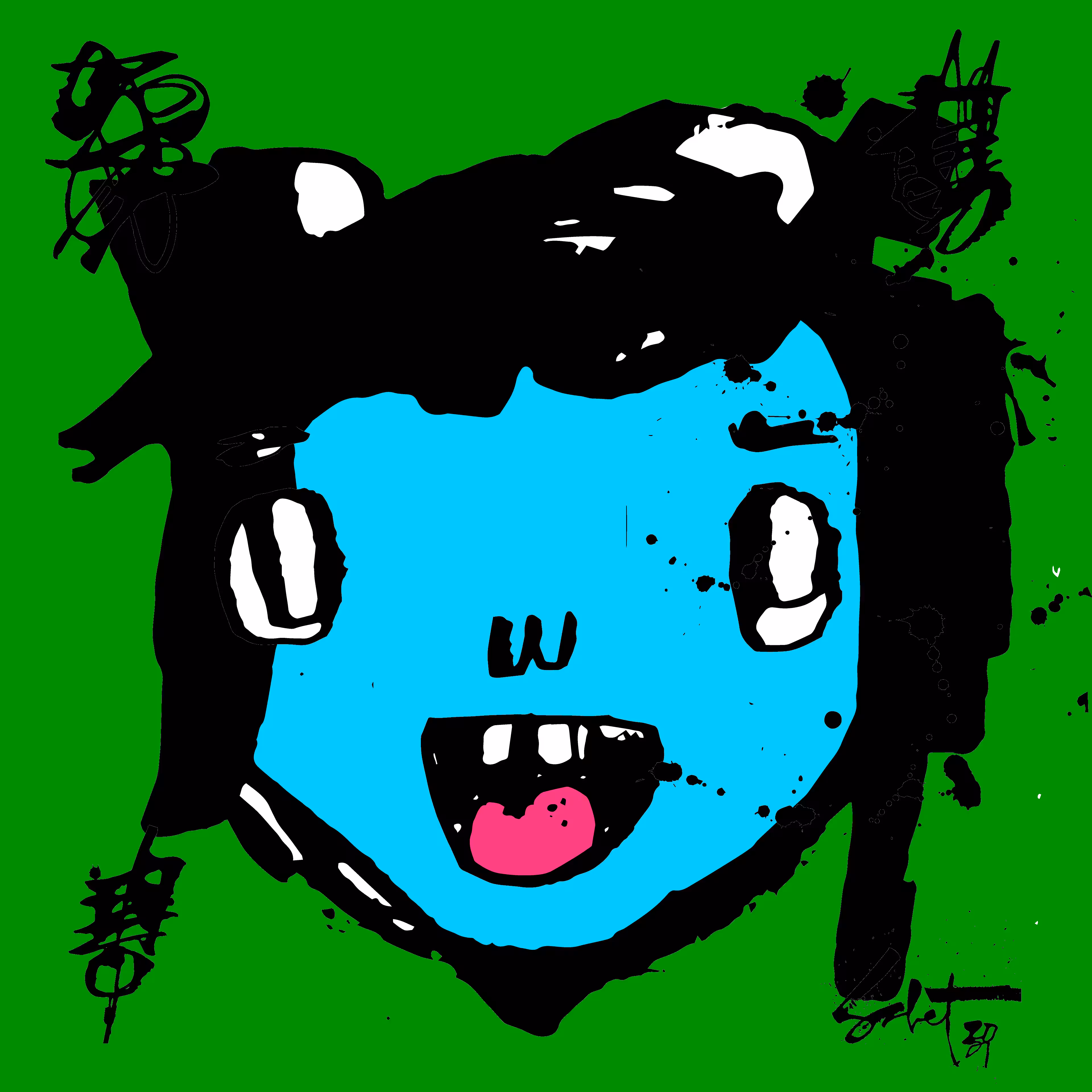 TOKYO PUNK #1821