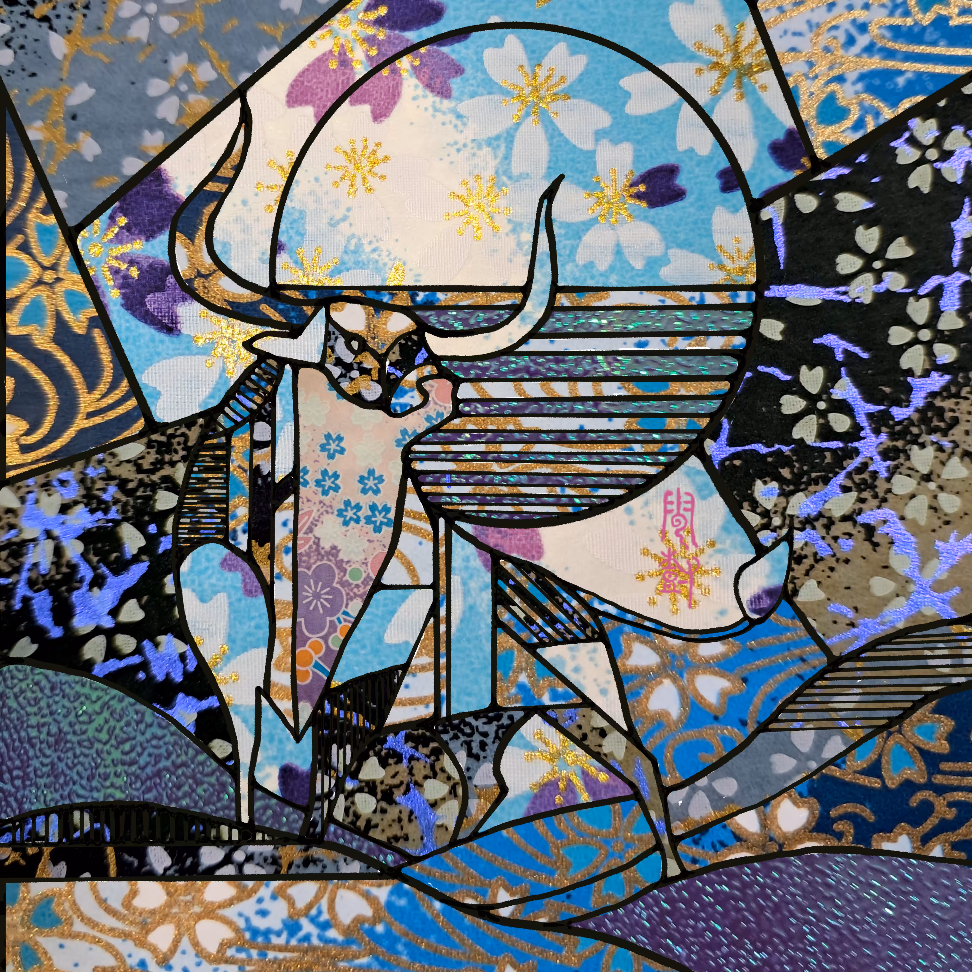 The Bull #6